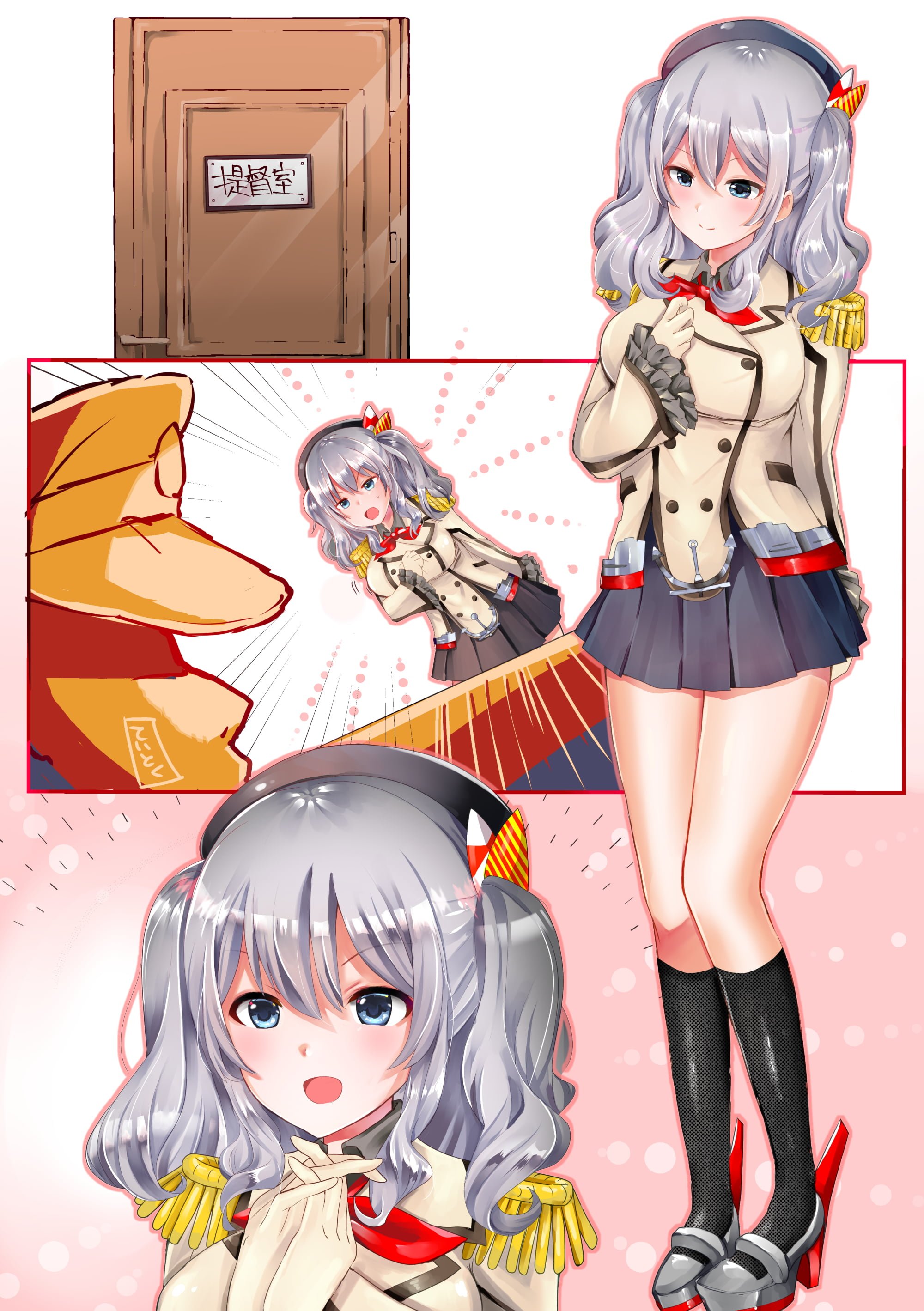 21