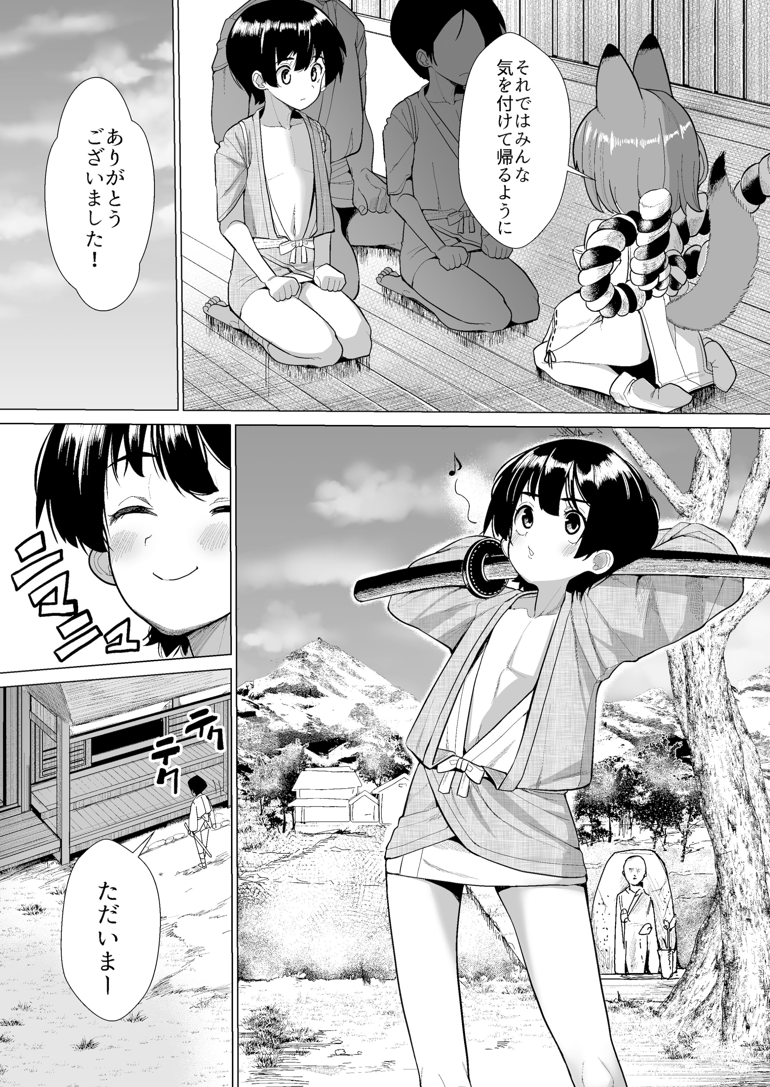 02