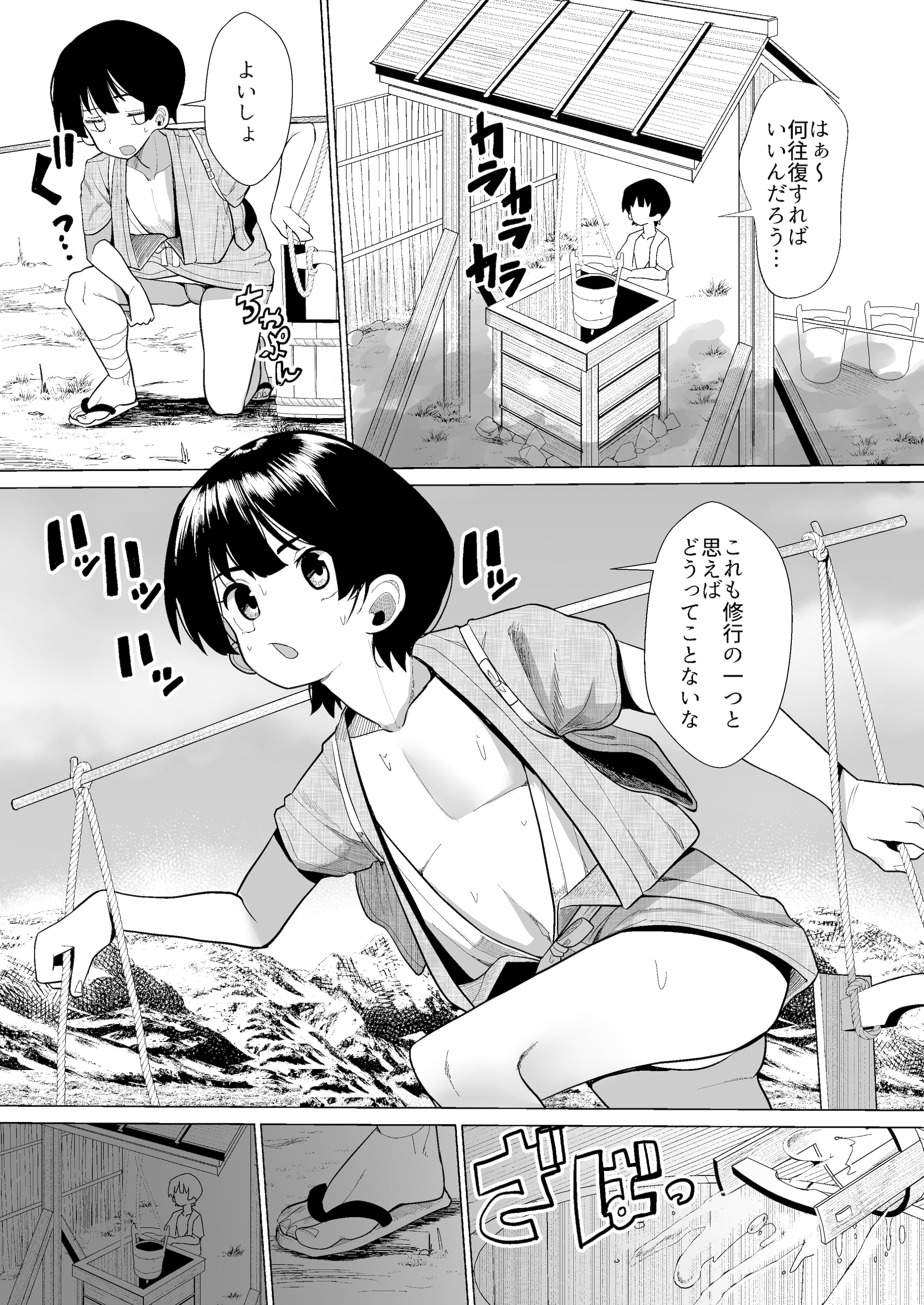 04