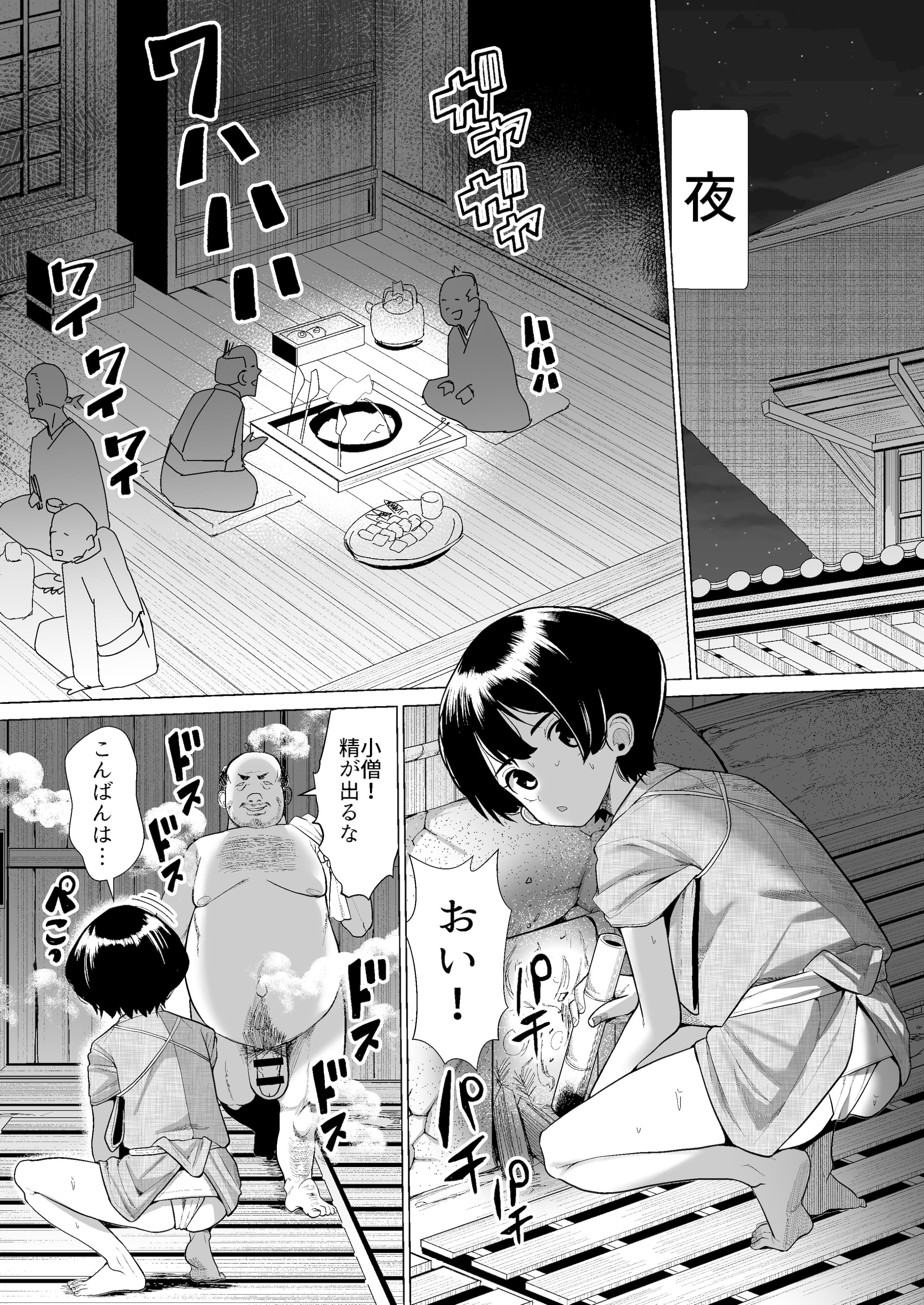 05