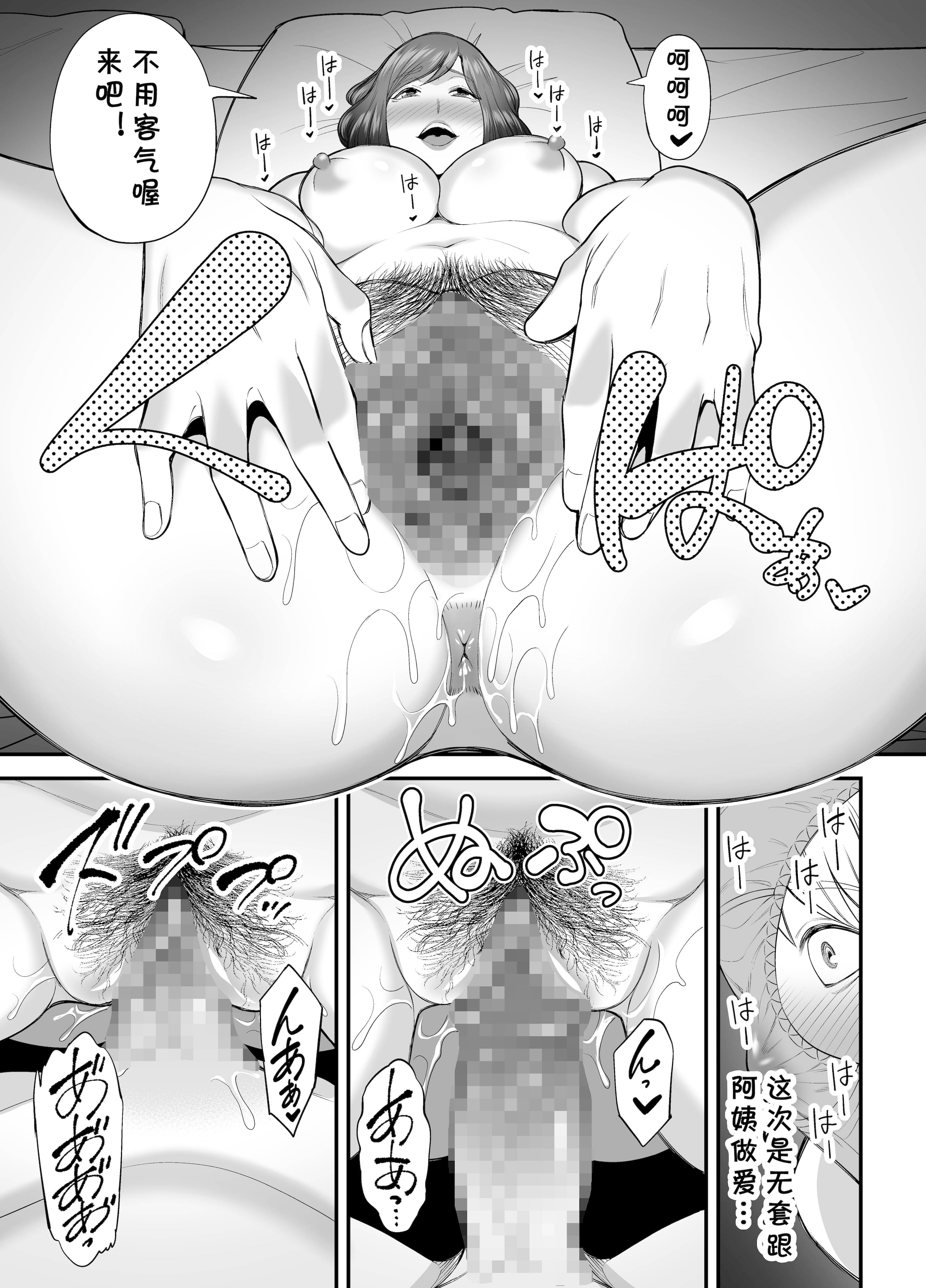 51