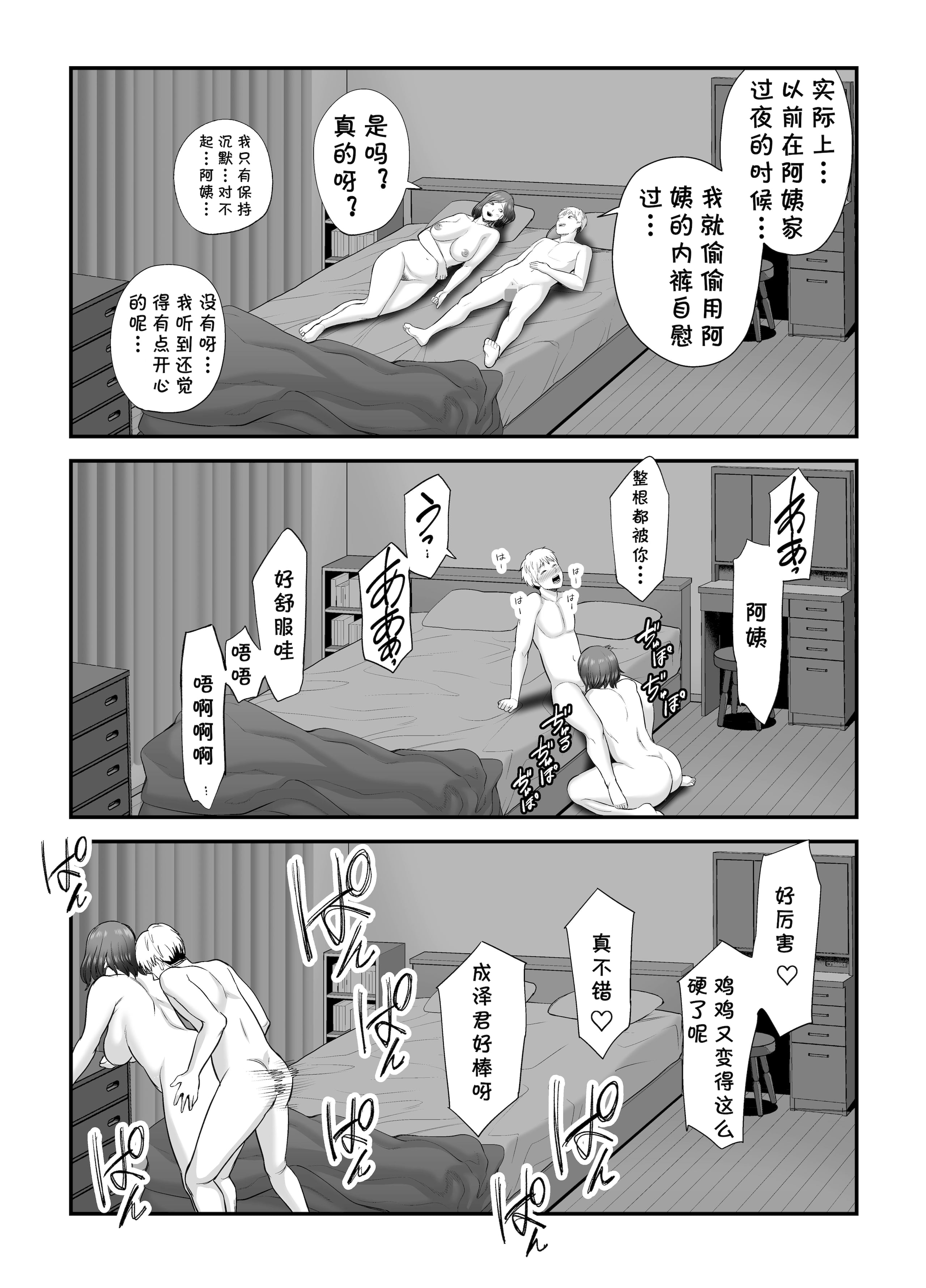59