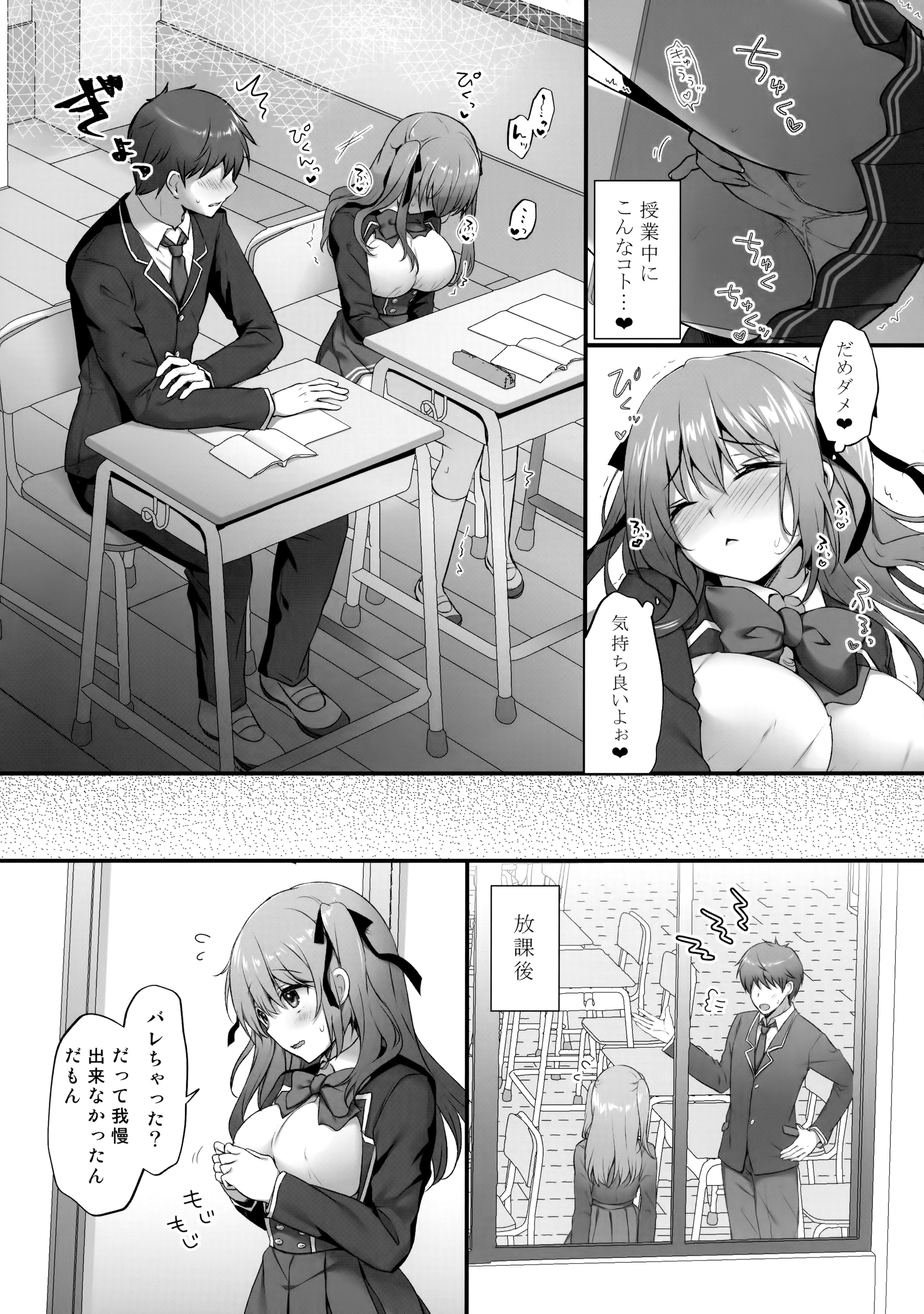 06