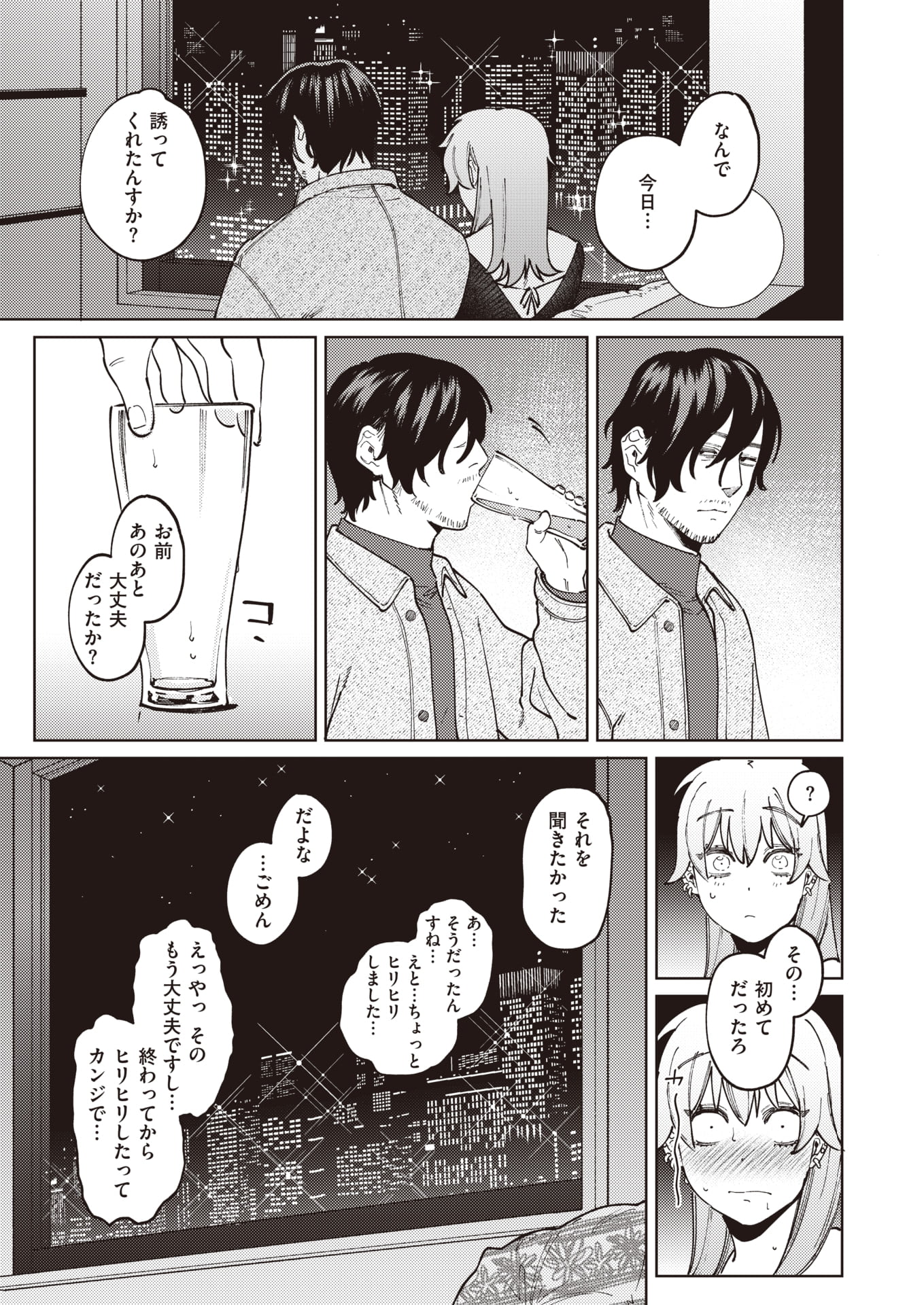 010