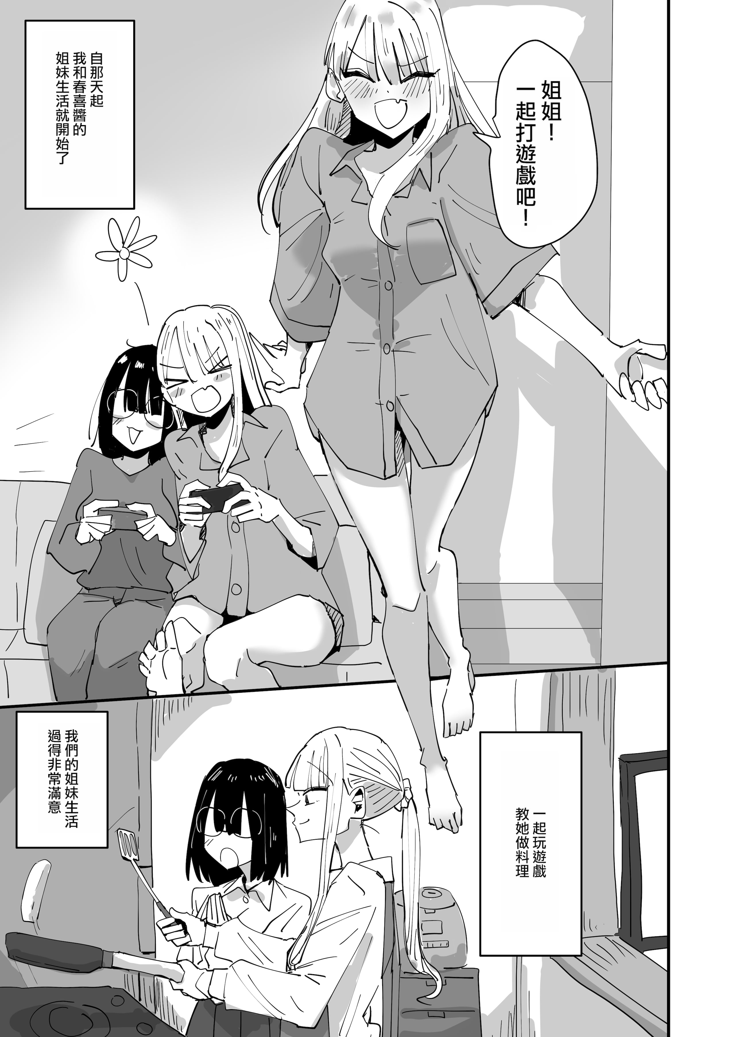 09