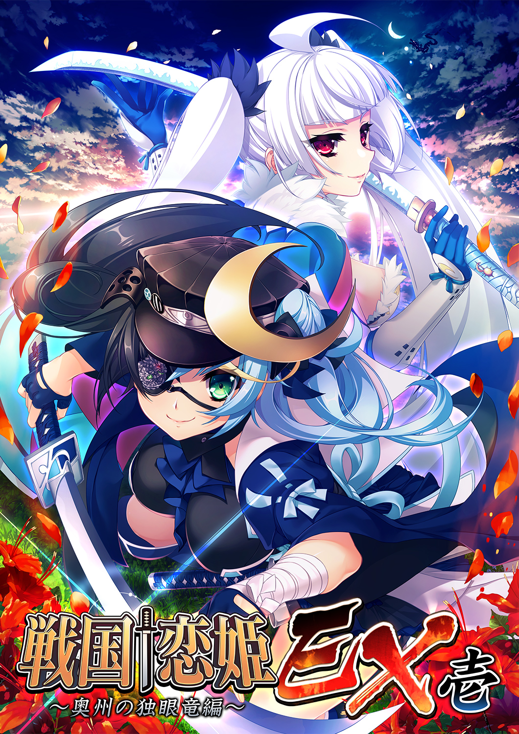_cover