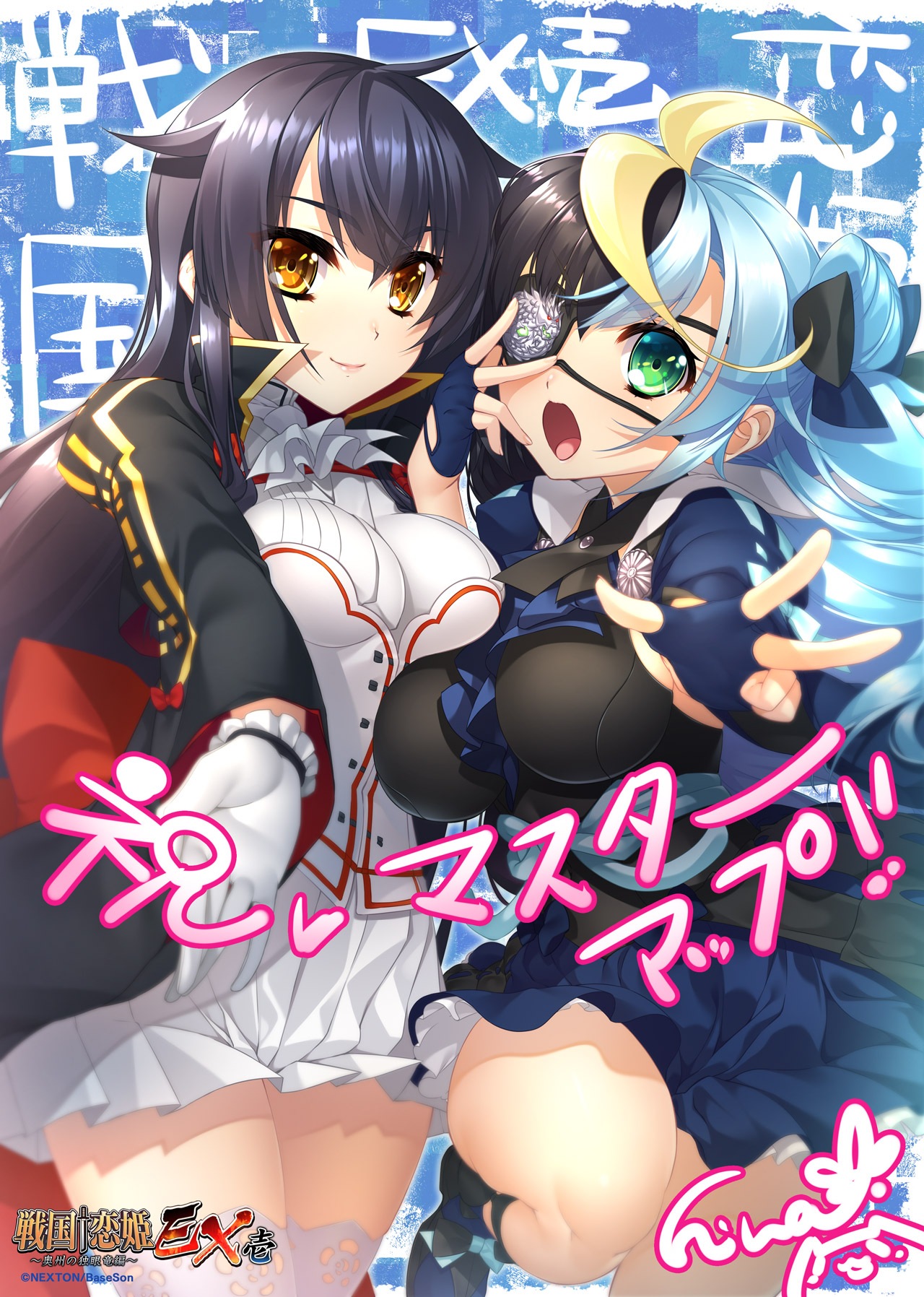 _cover3