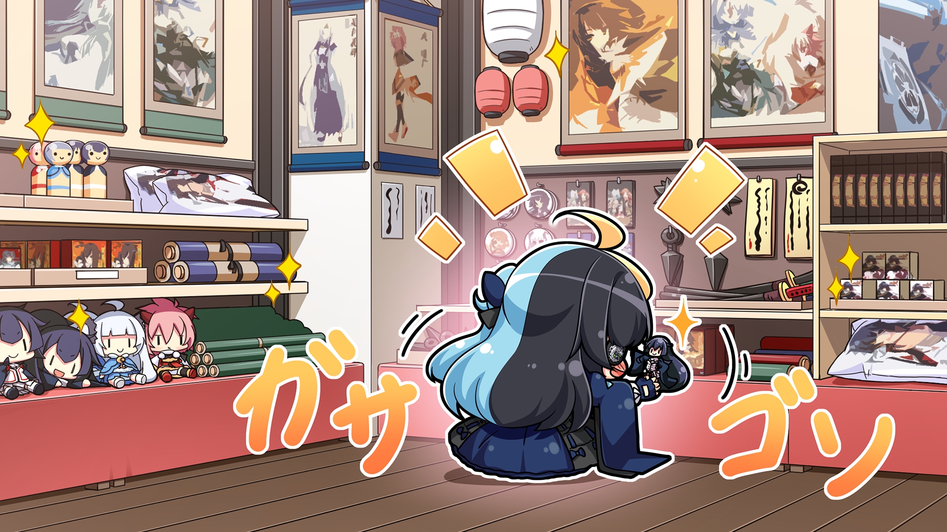 ex1sd03d