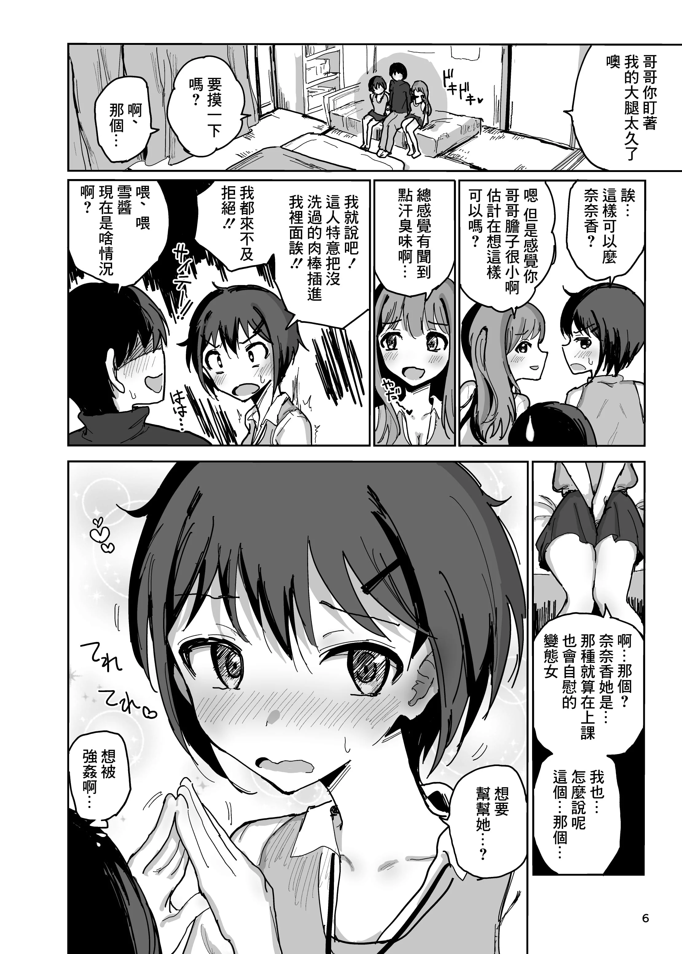 04