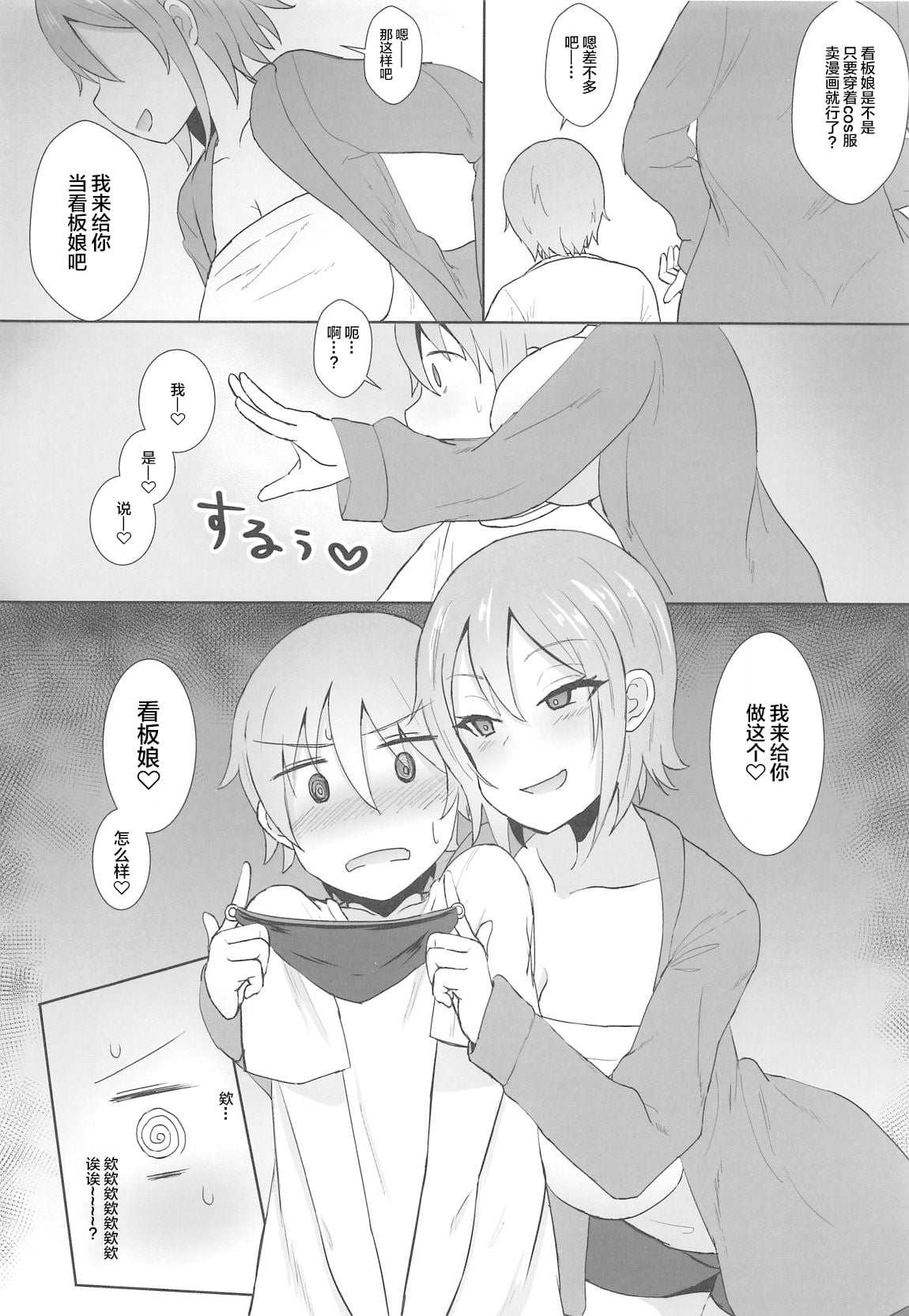 04