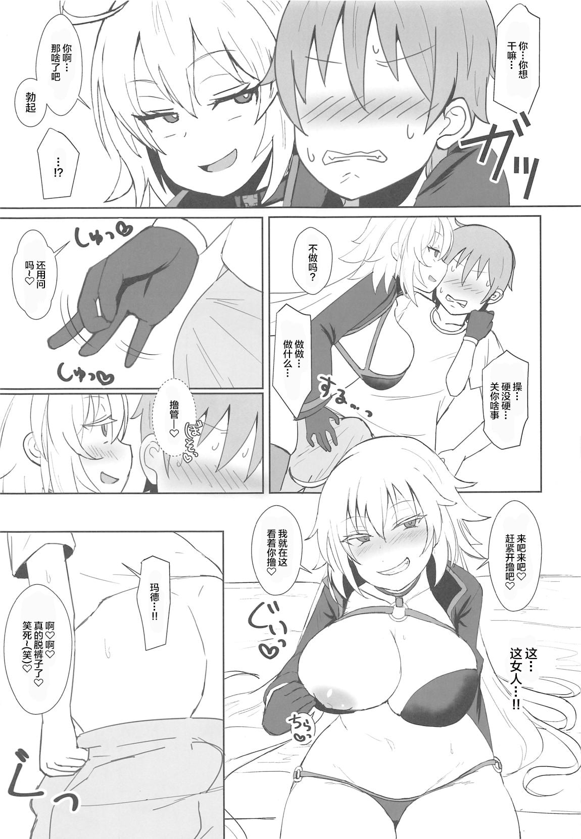 07