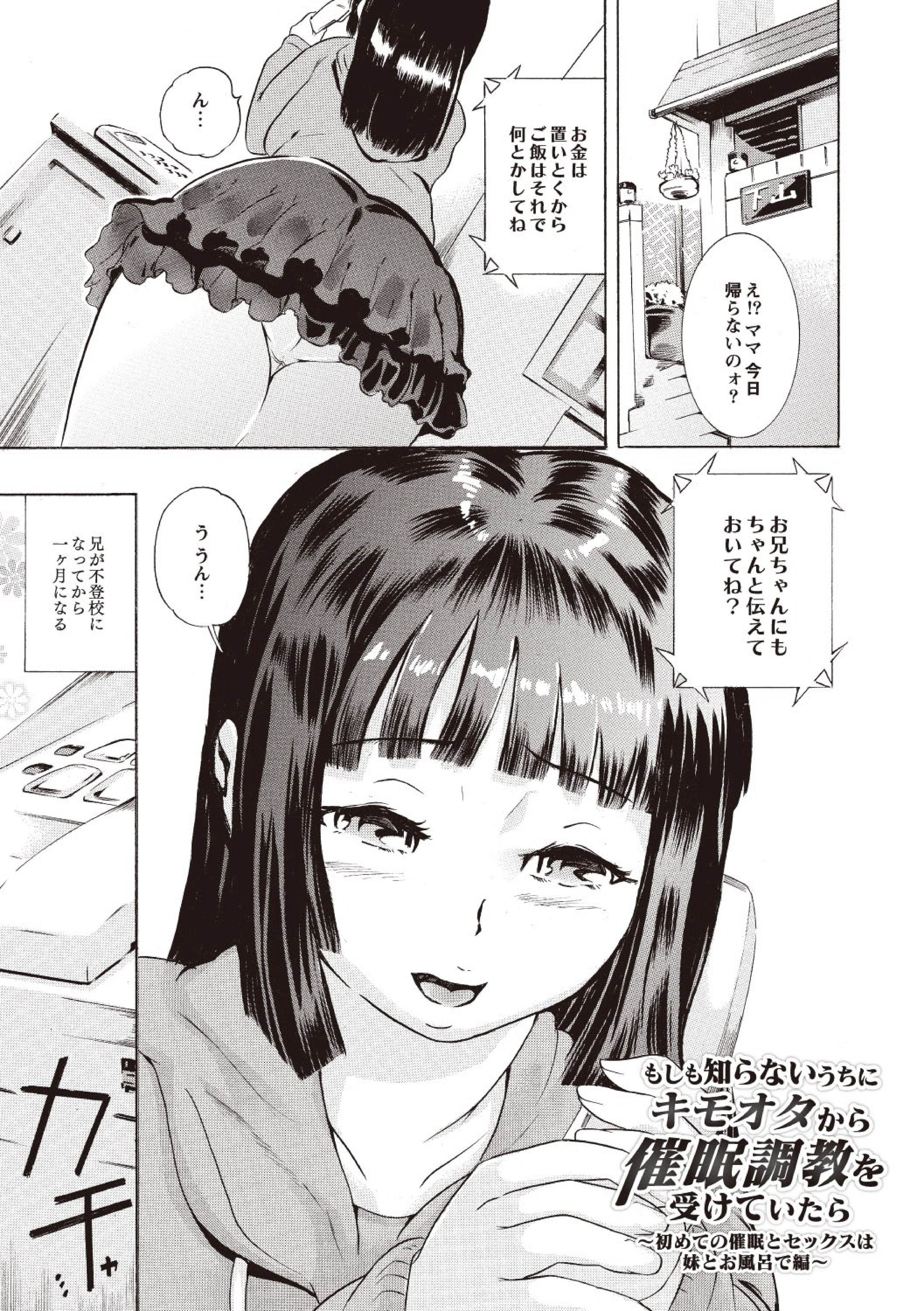006