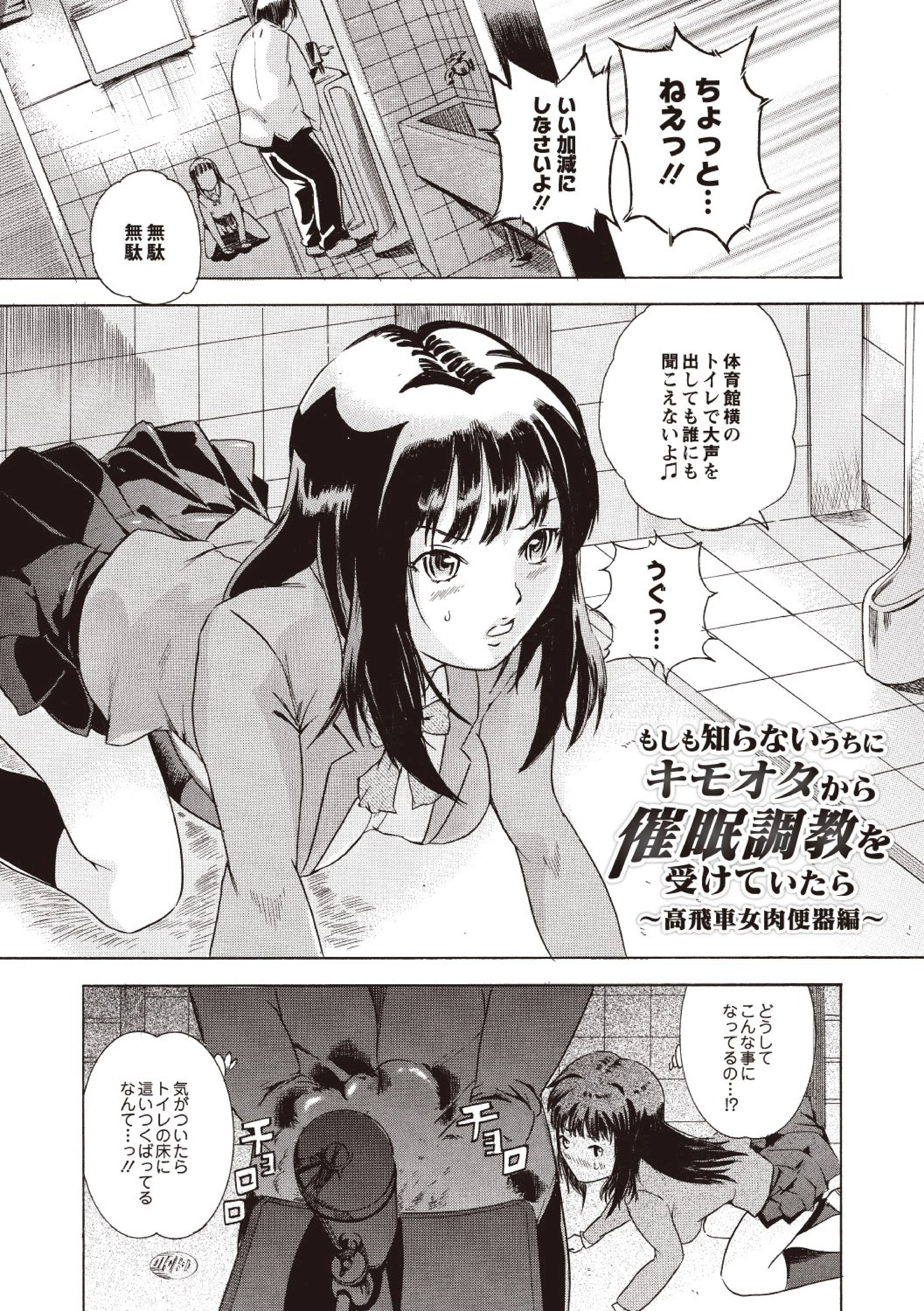 026