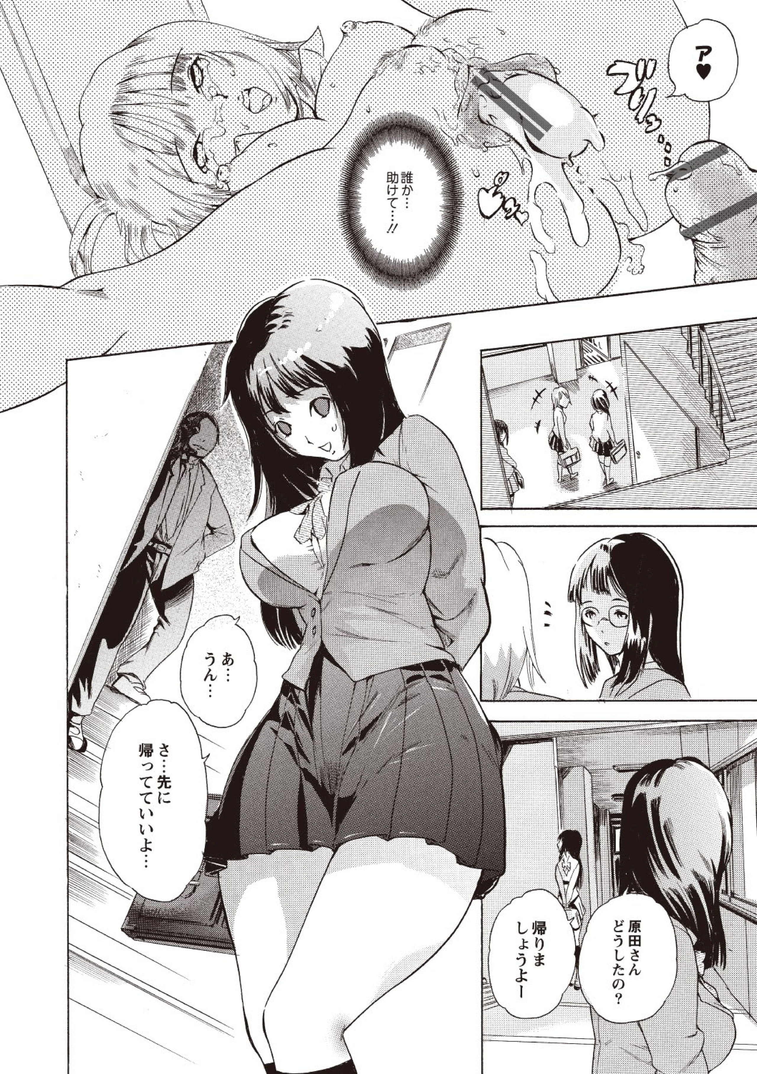 045