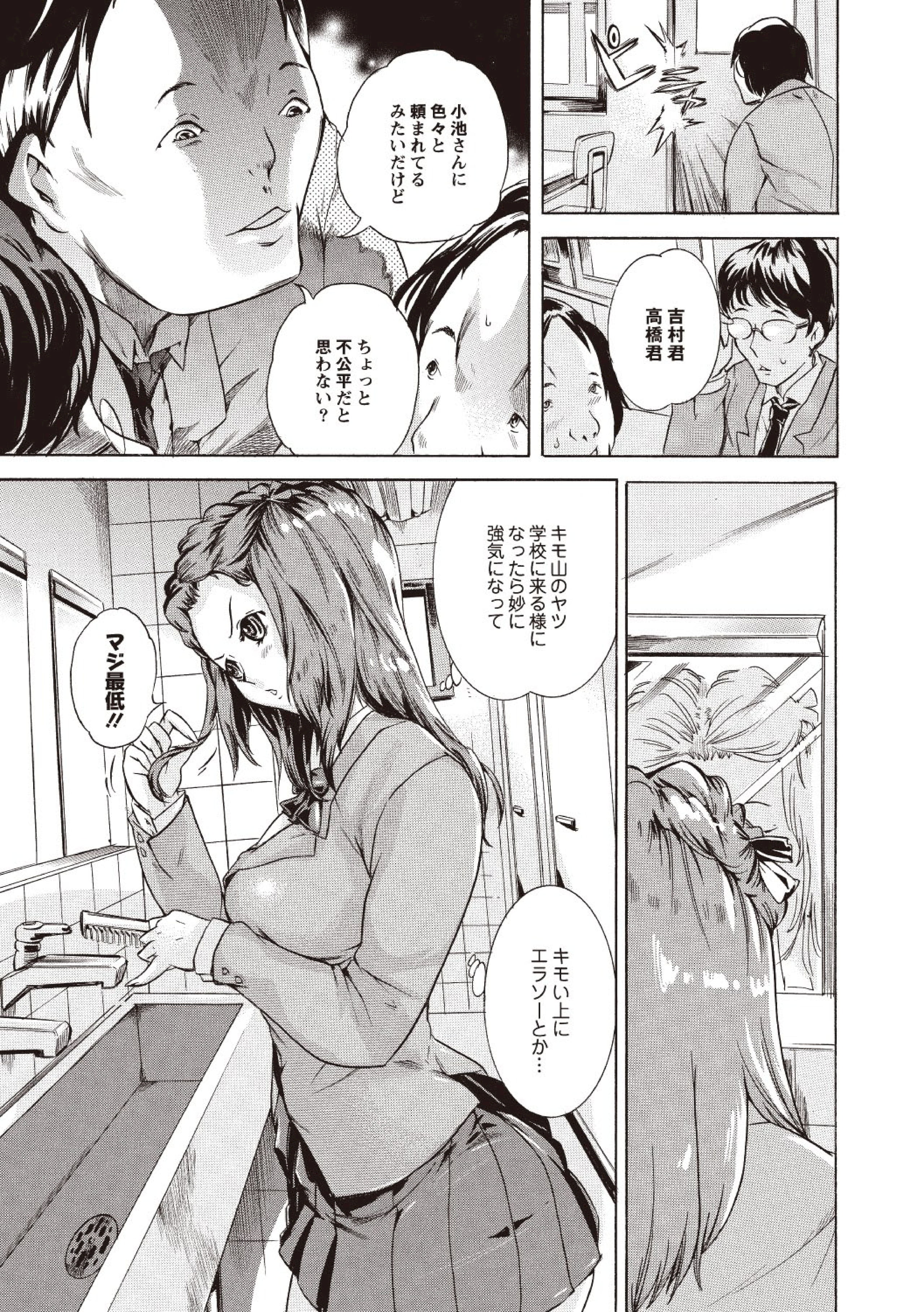 048