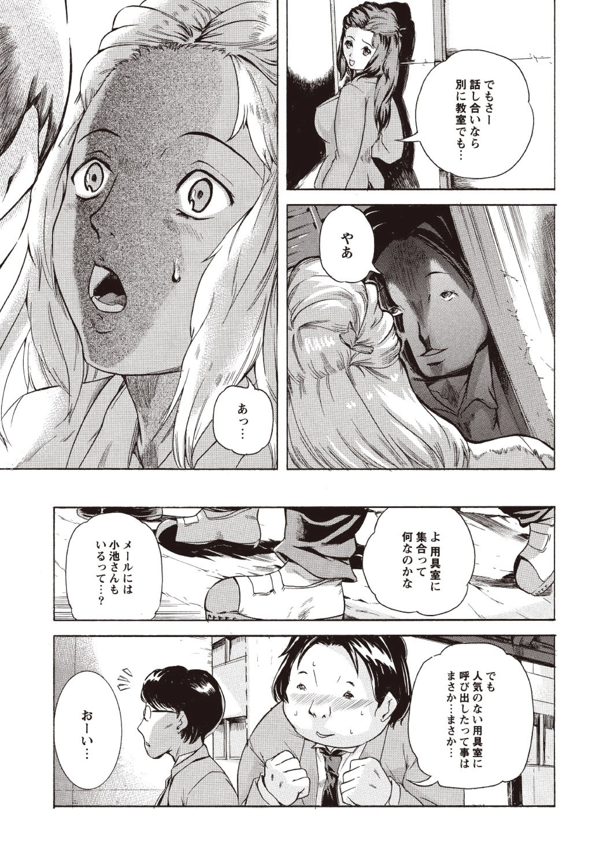 050