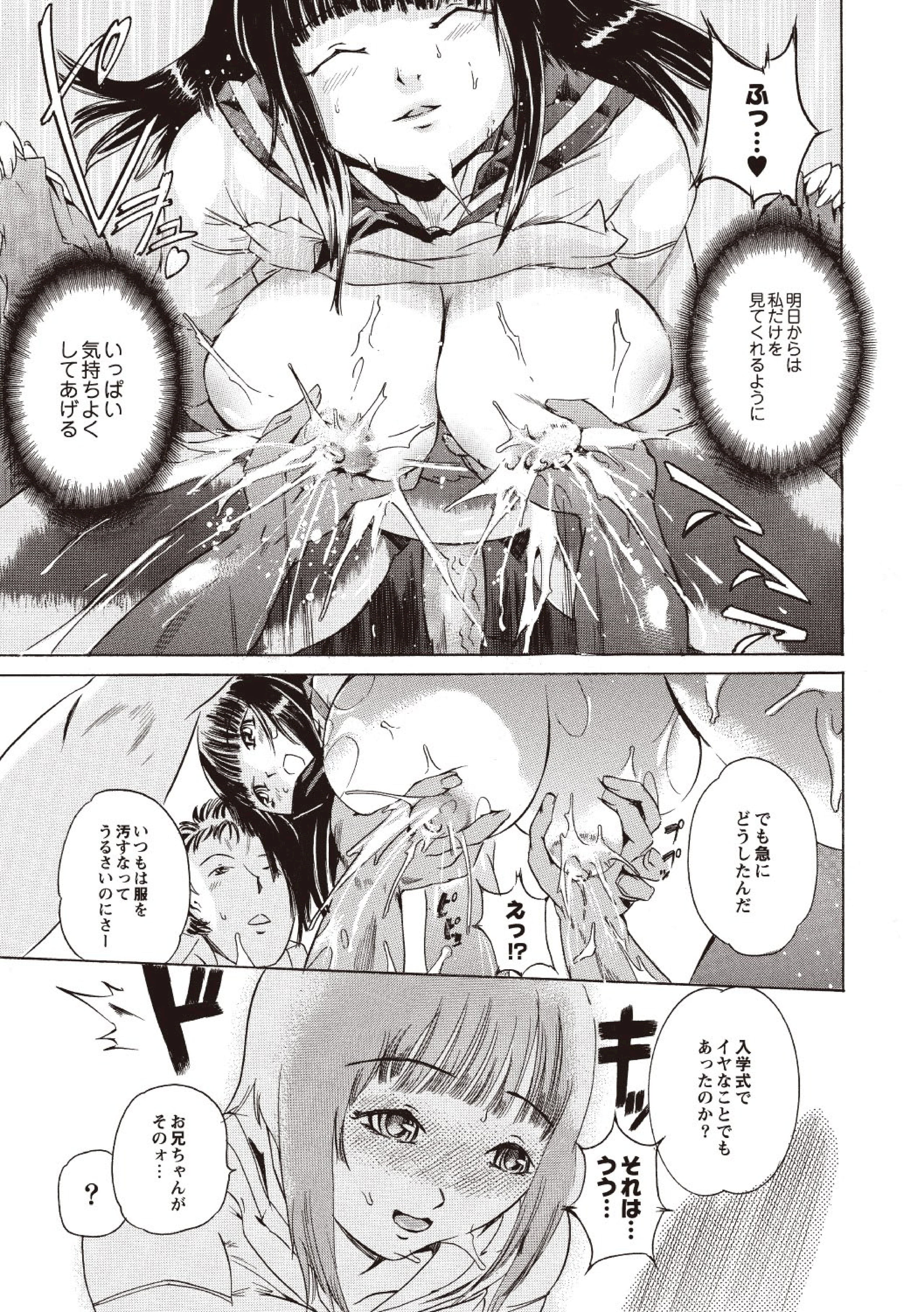 118