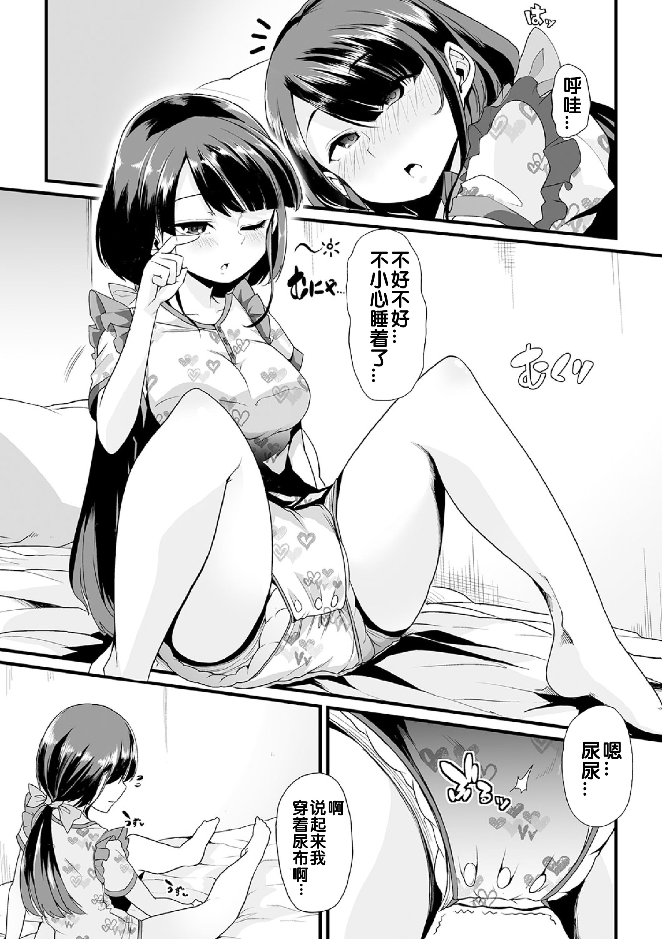 06
