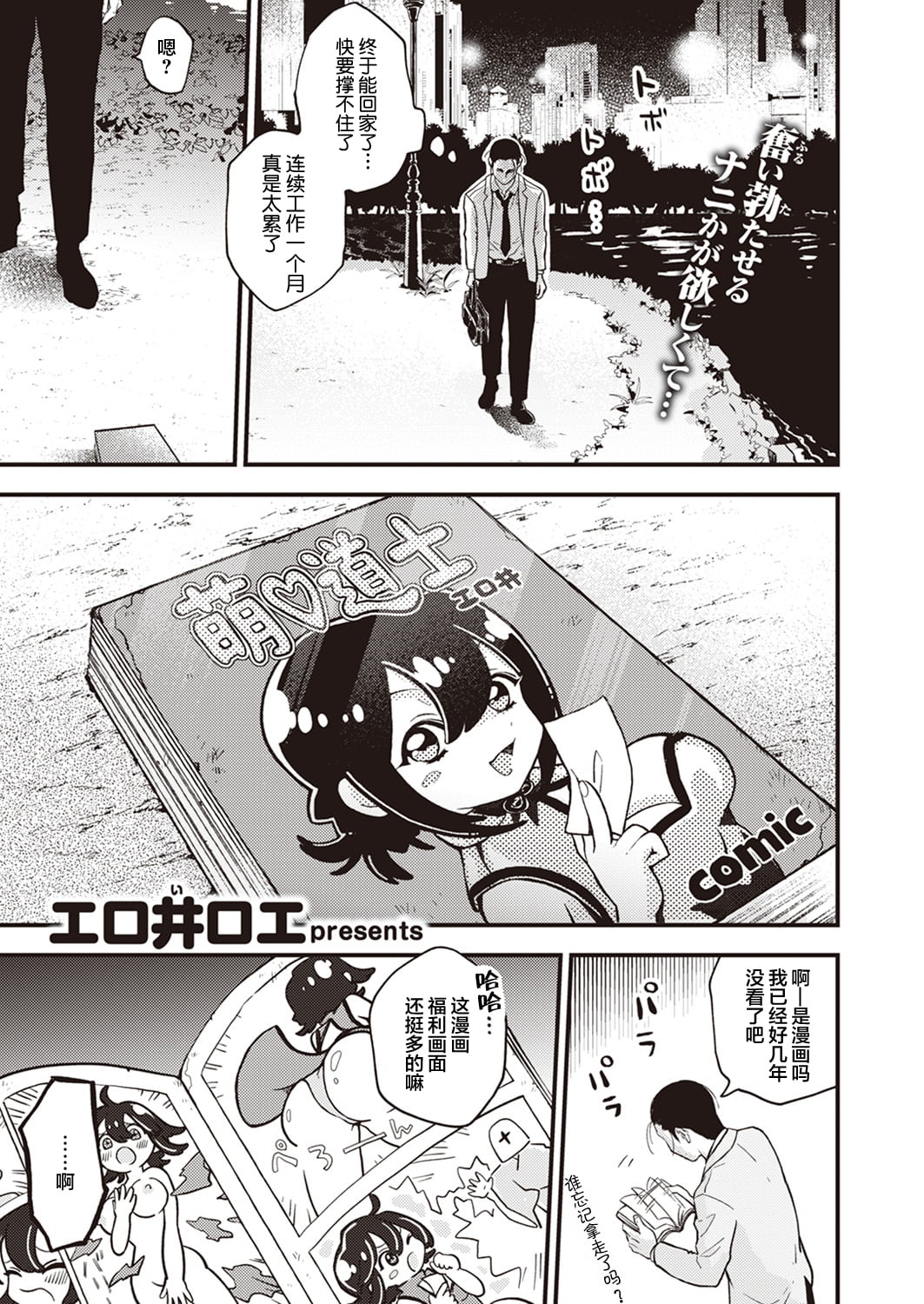 01