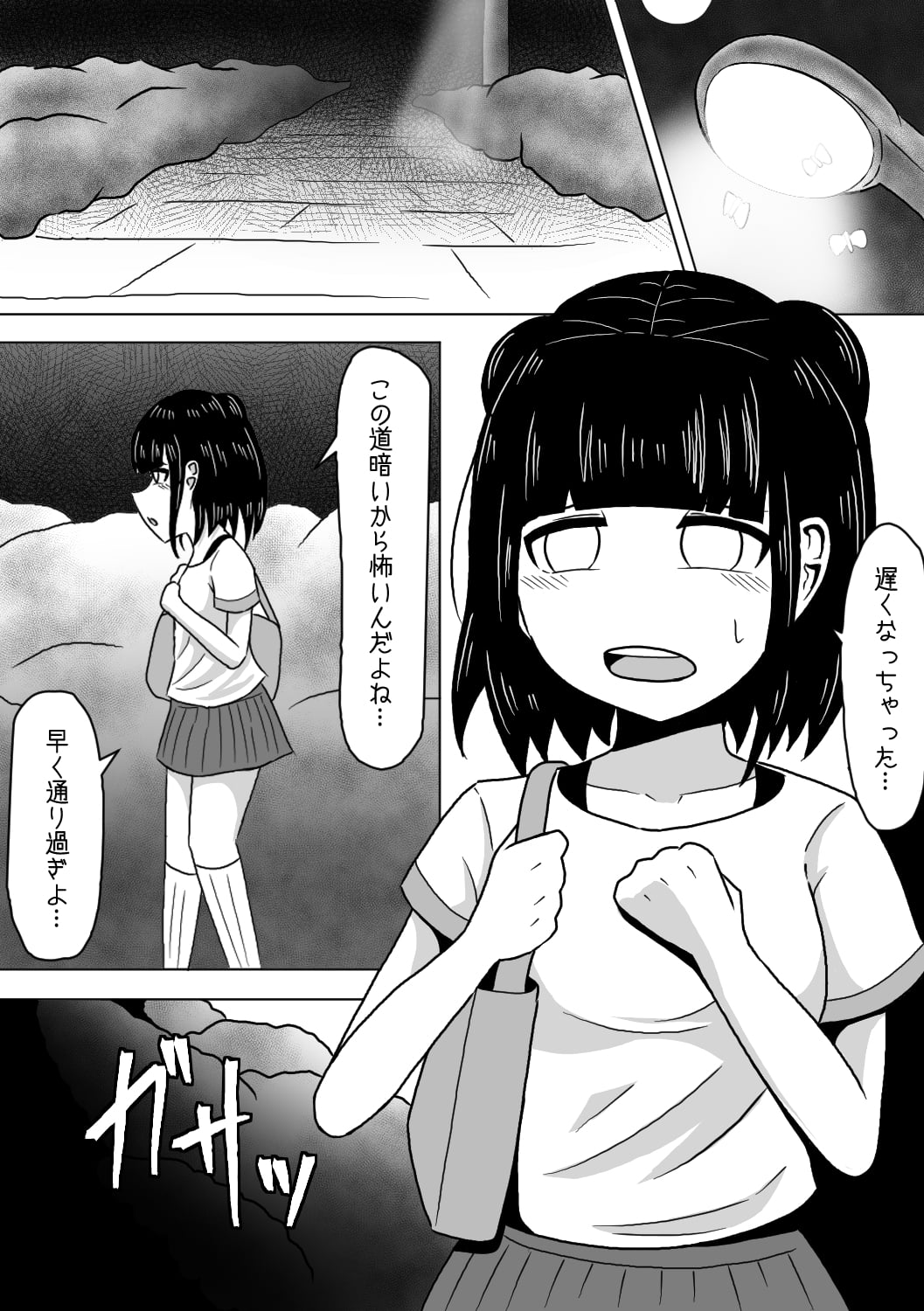 01