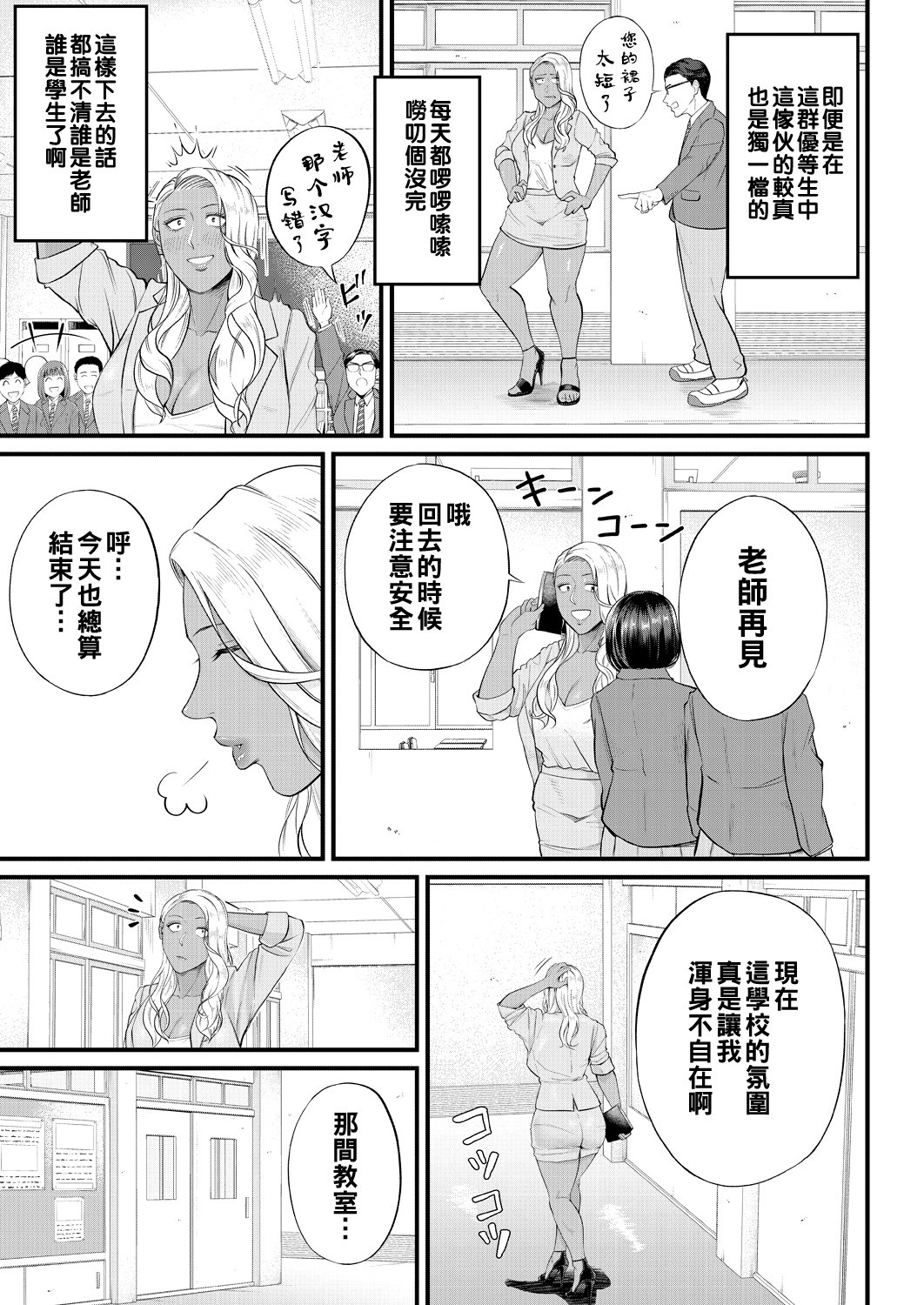 431