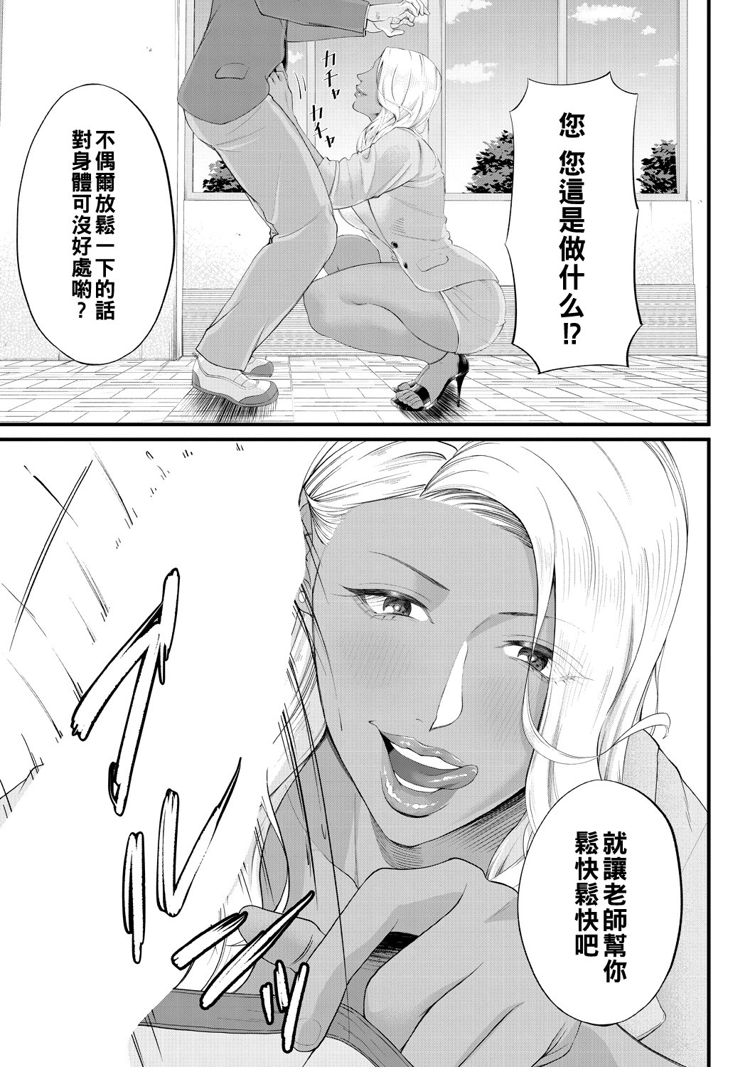 445