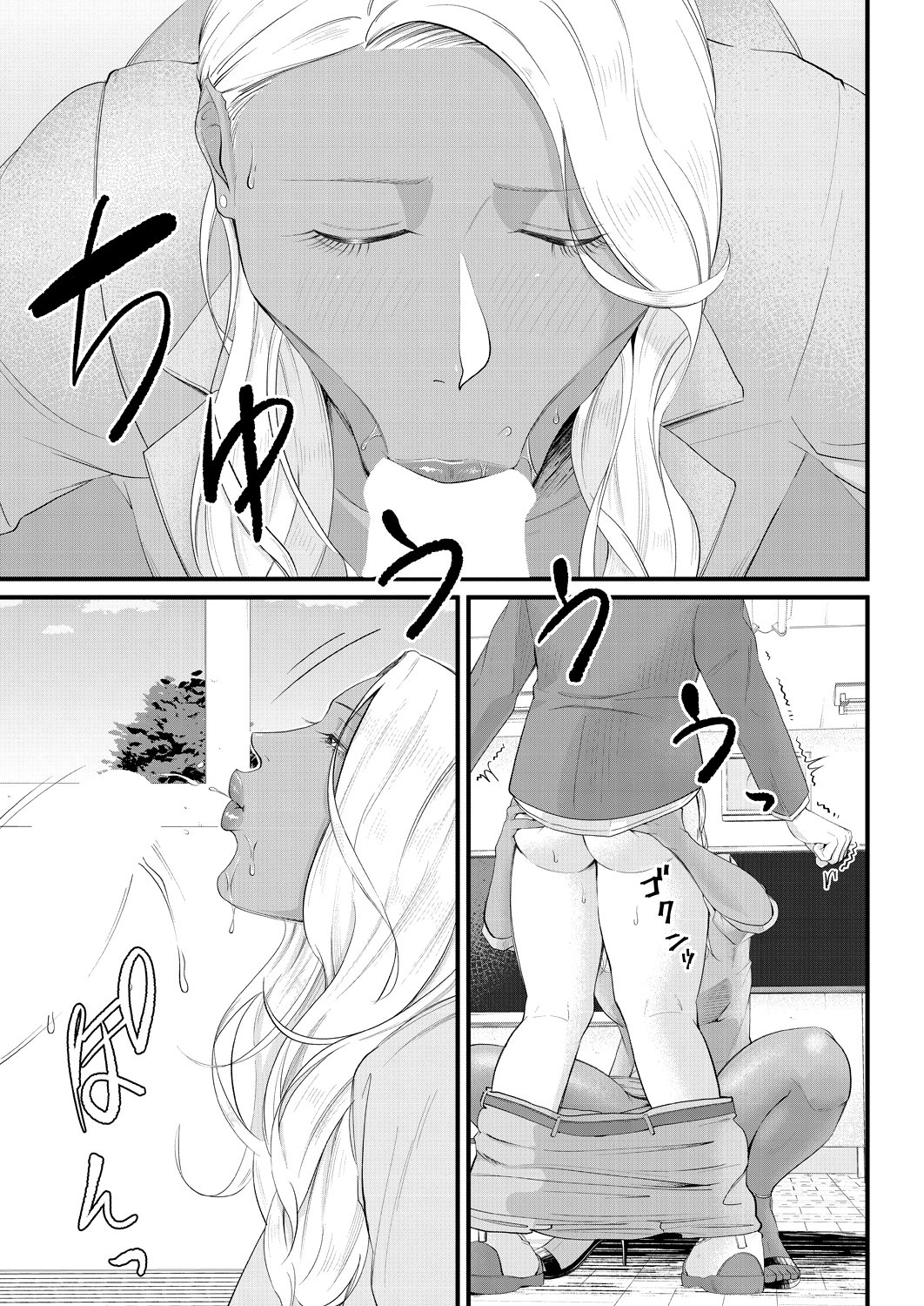 449