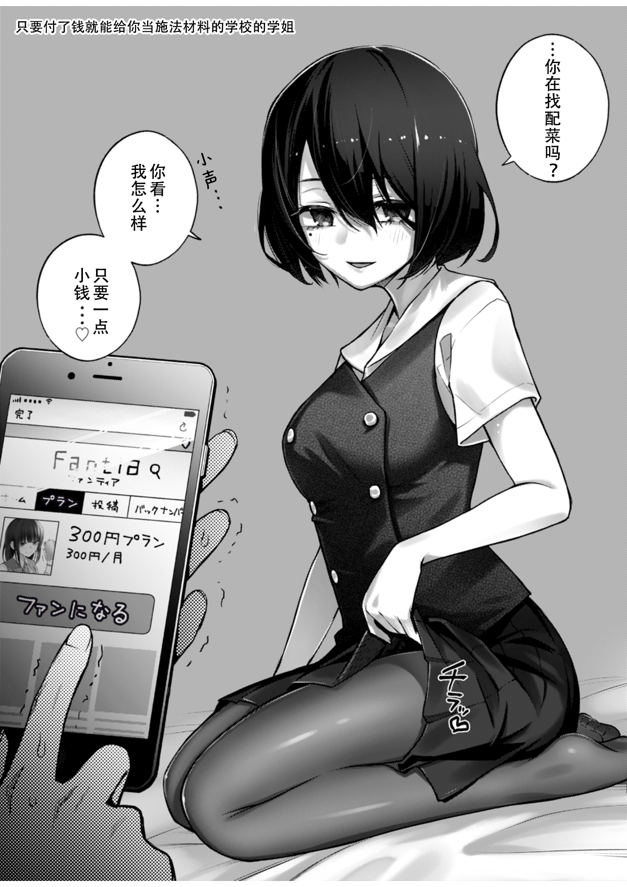 06