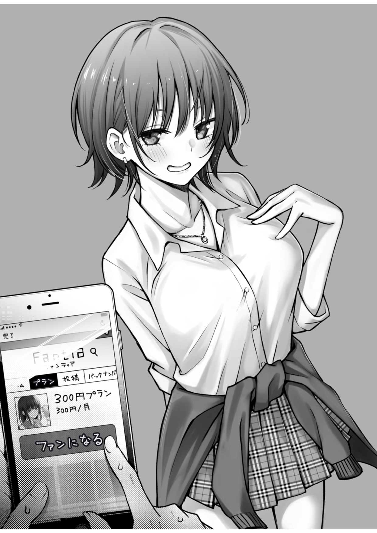42
