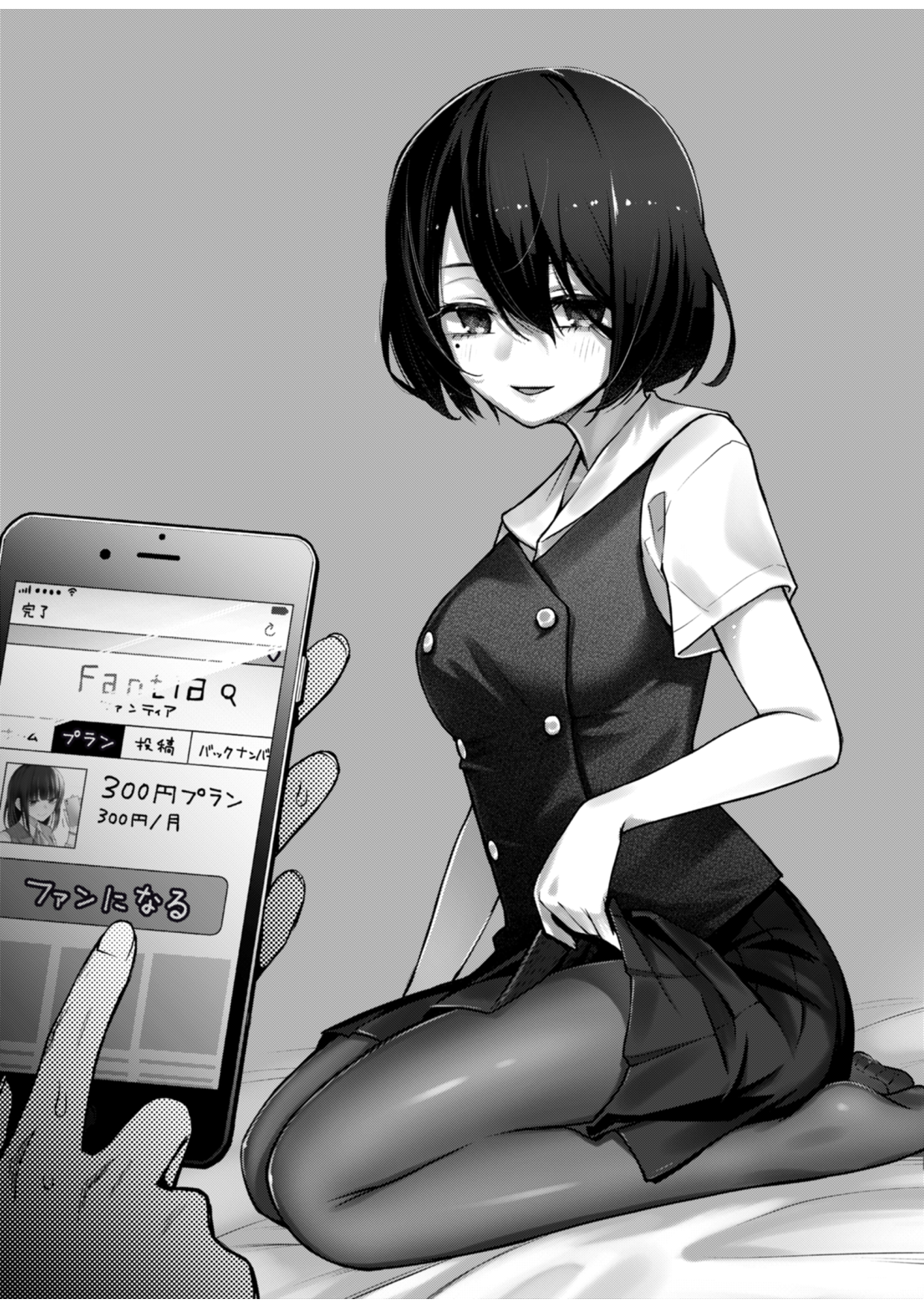 44