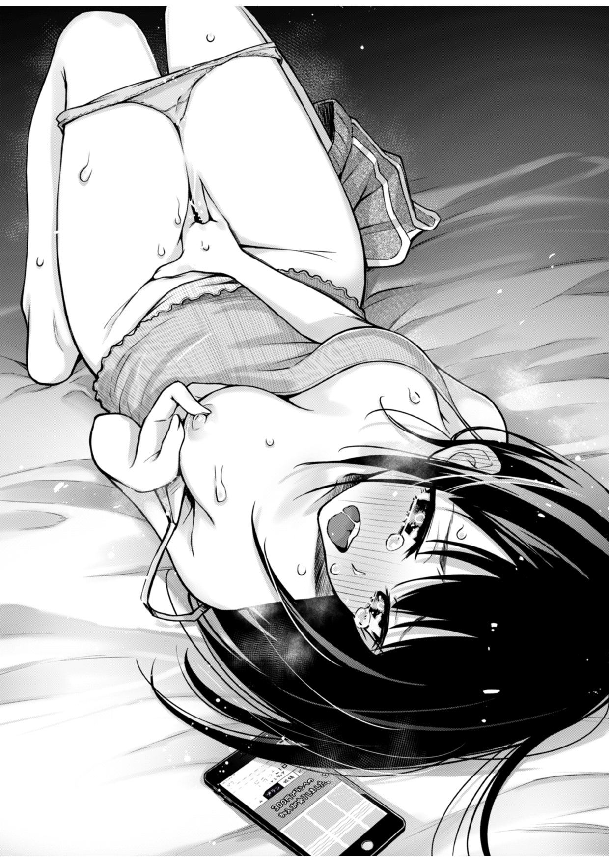49