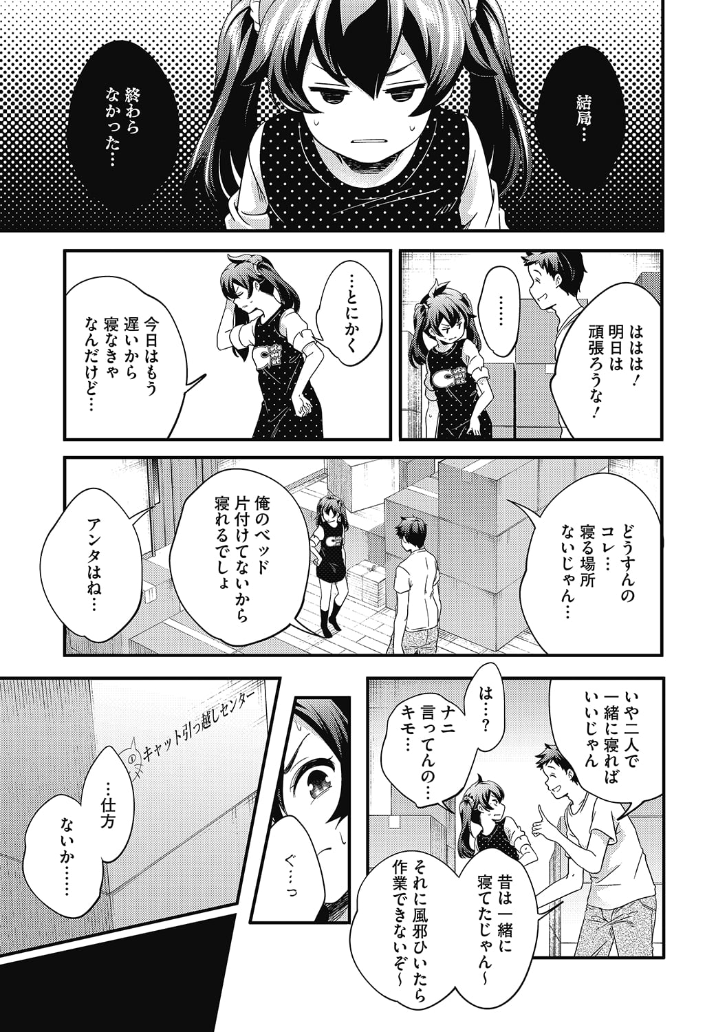 024