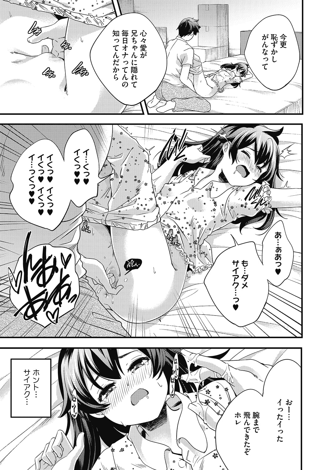 030