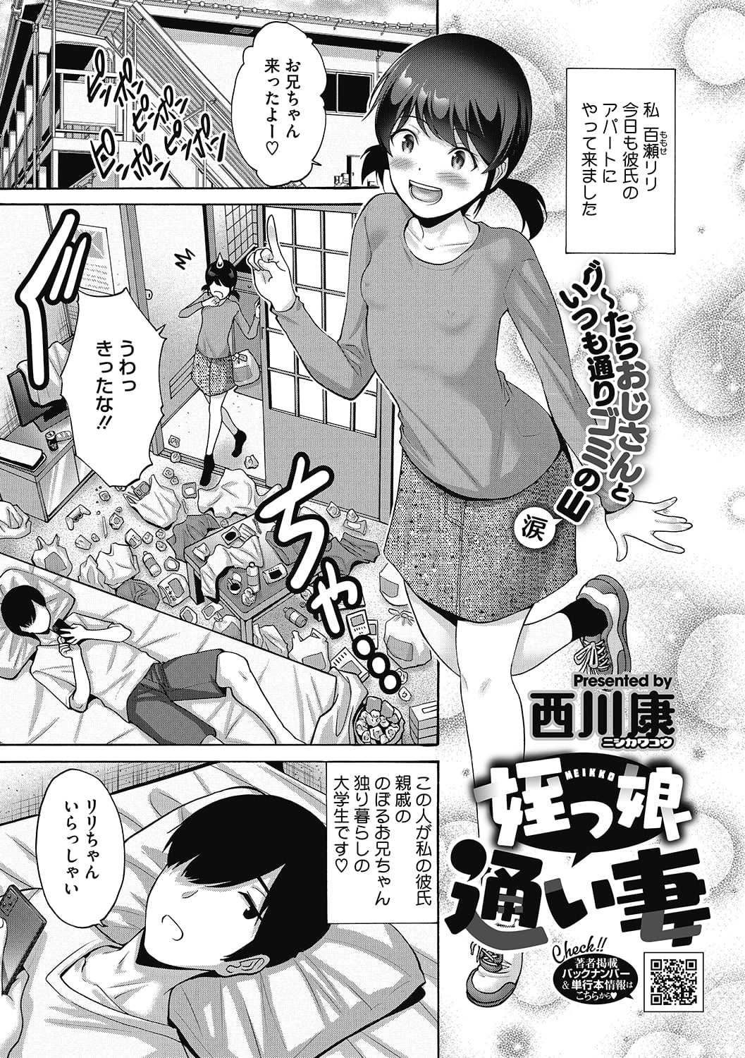 042