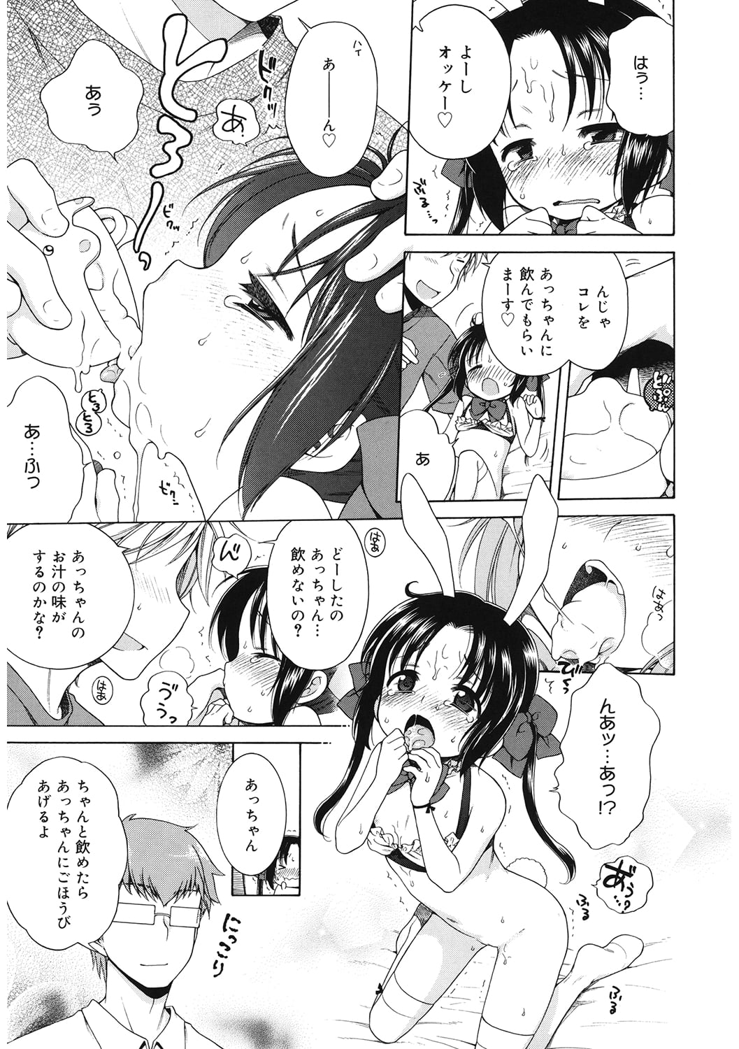 062