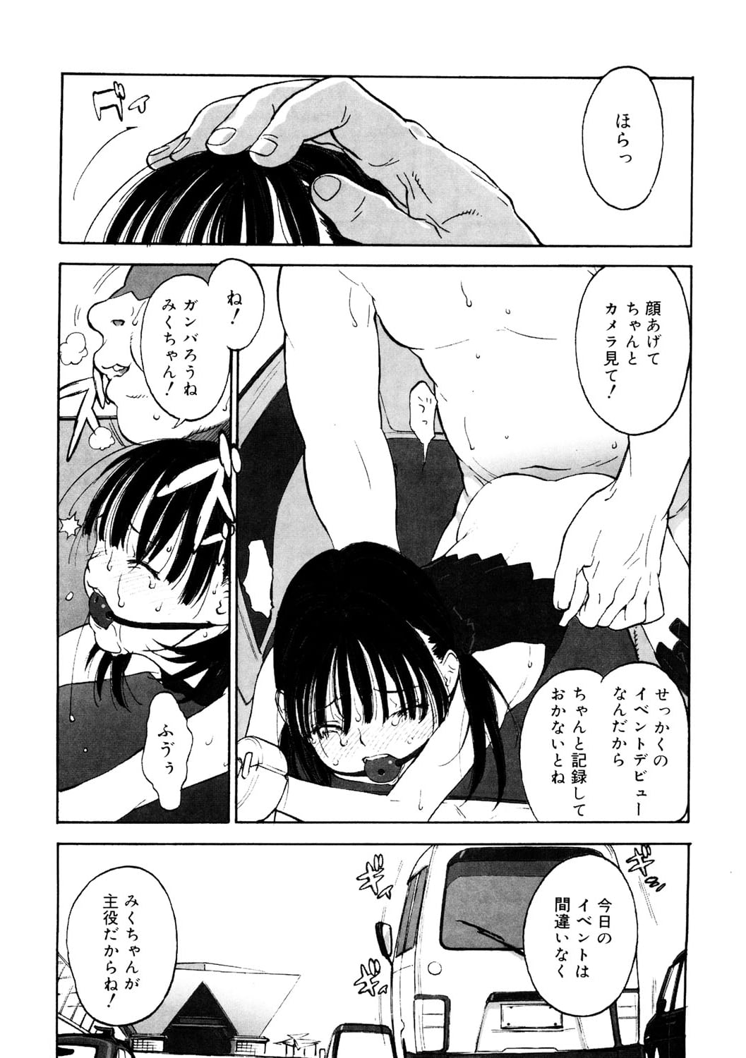 084