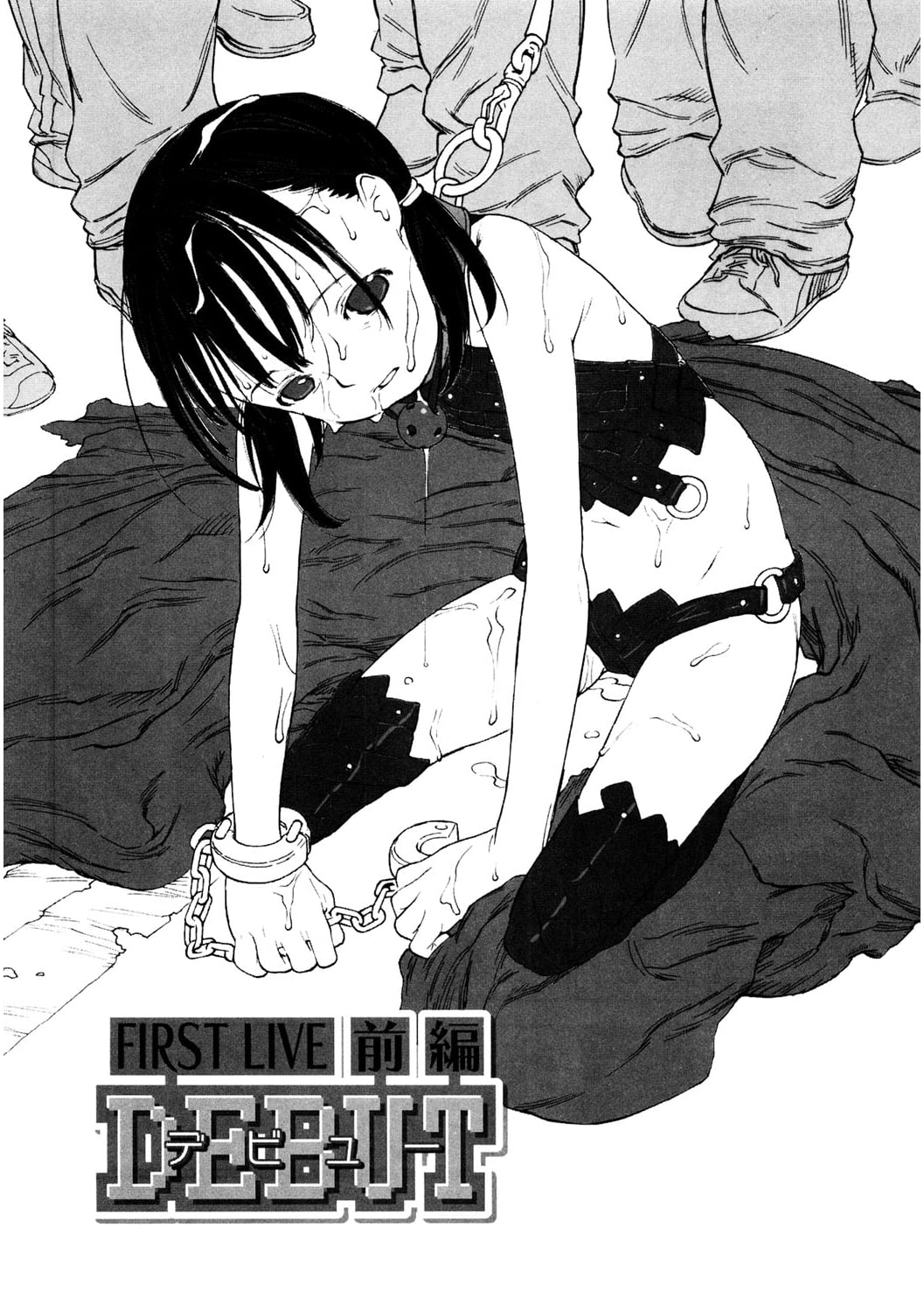 090