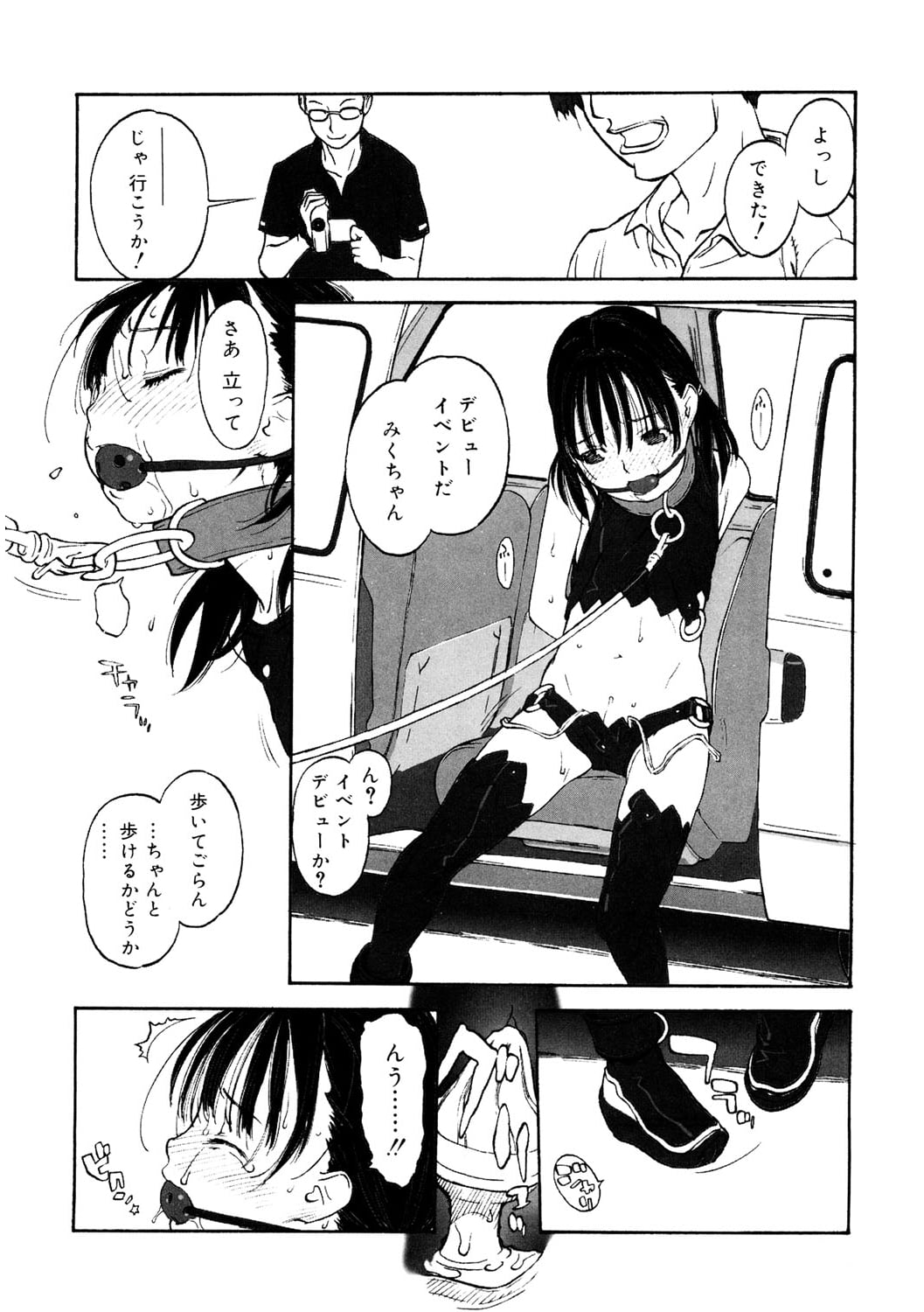 093