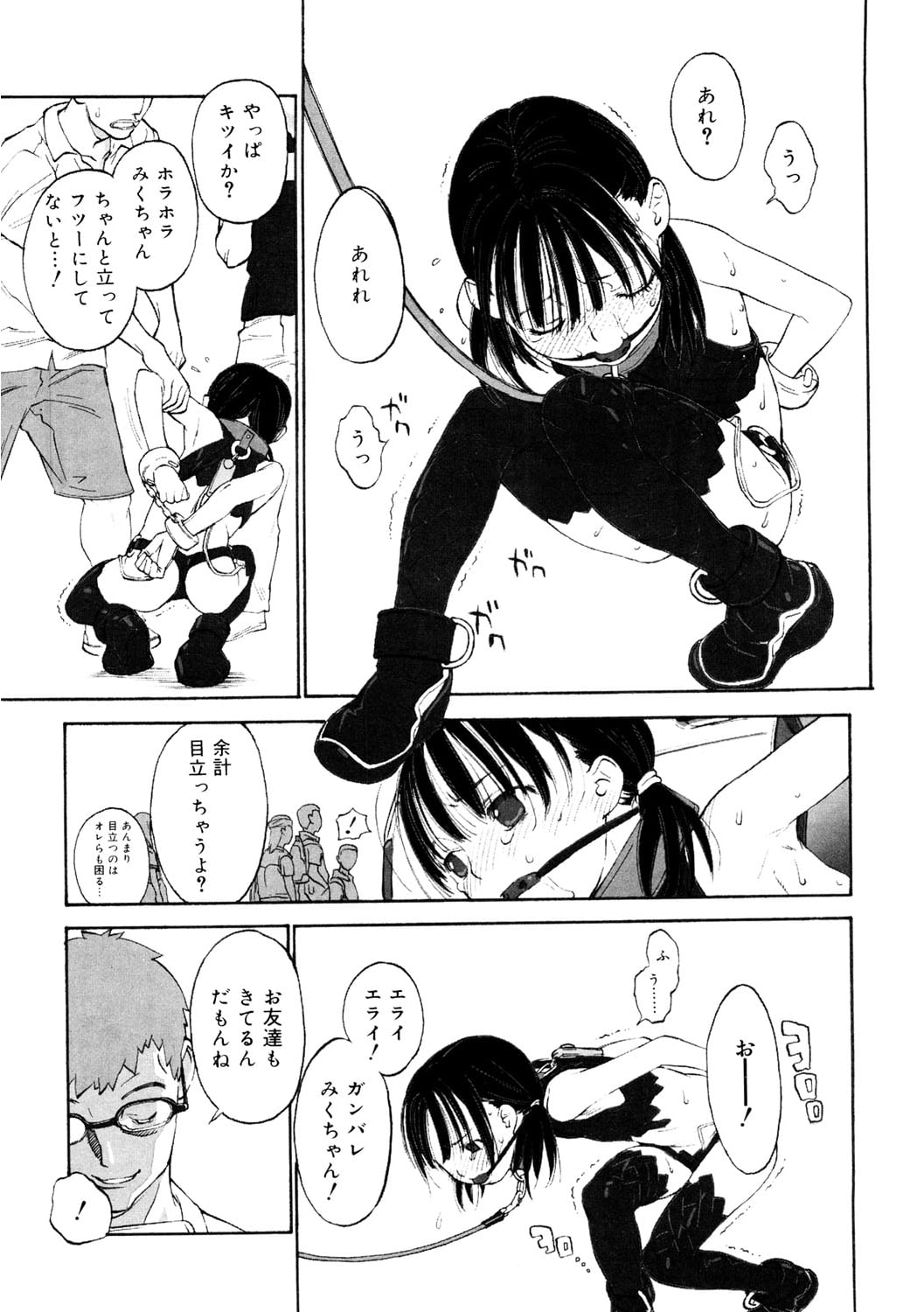 094