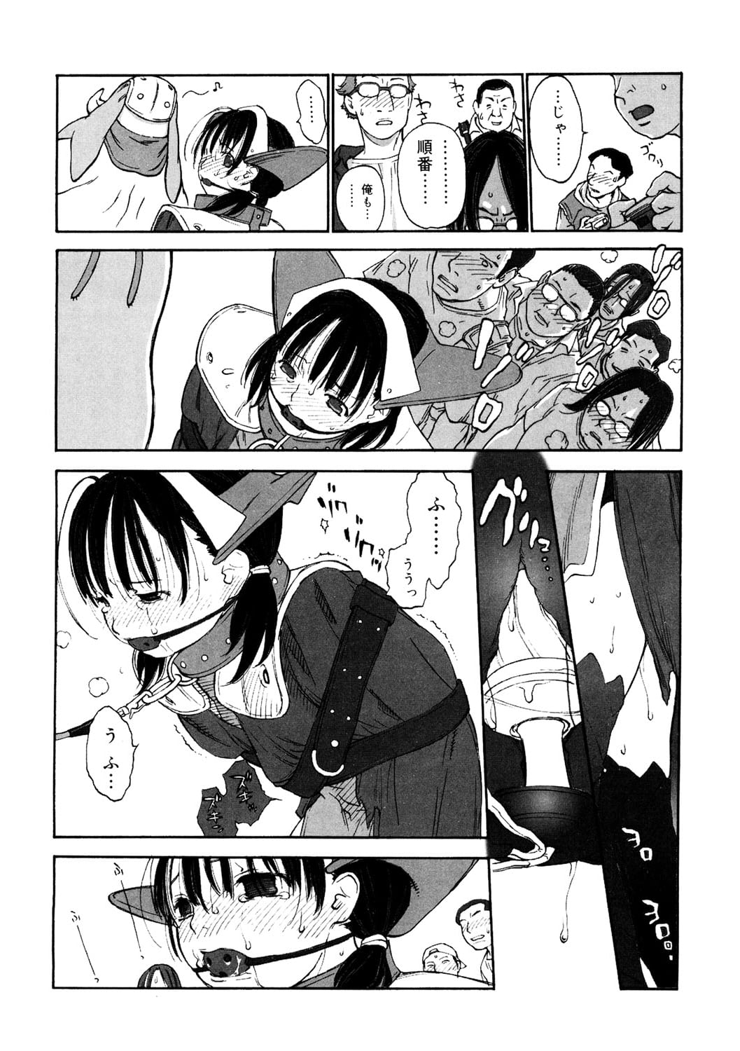 097