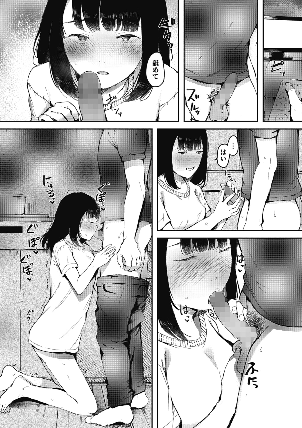 105