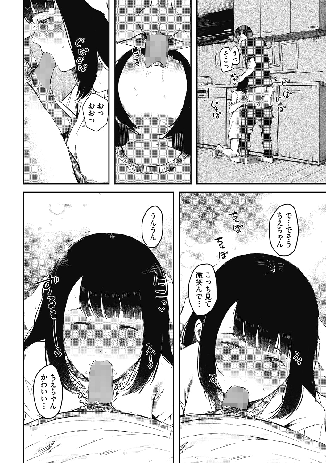 107