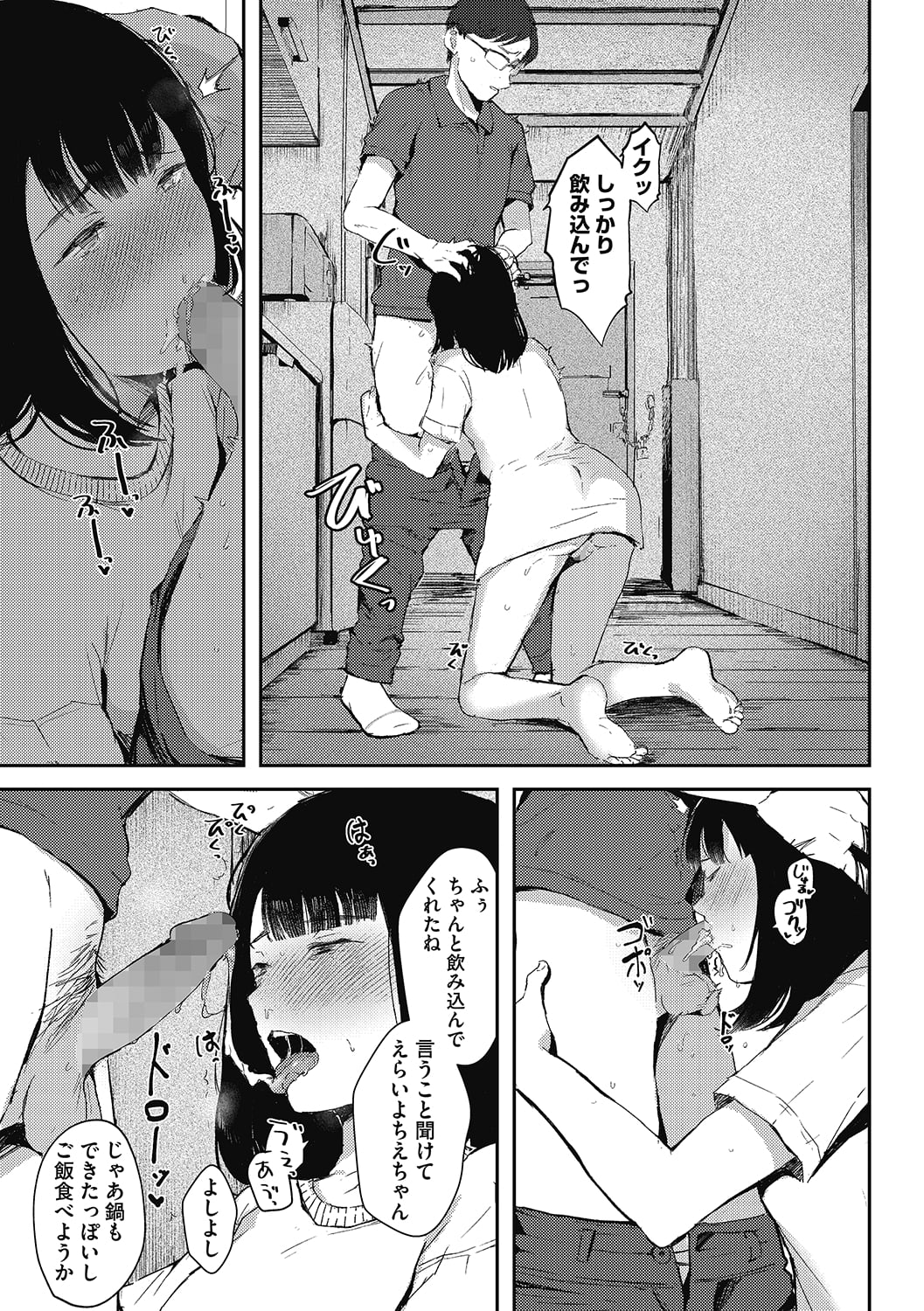 108