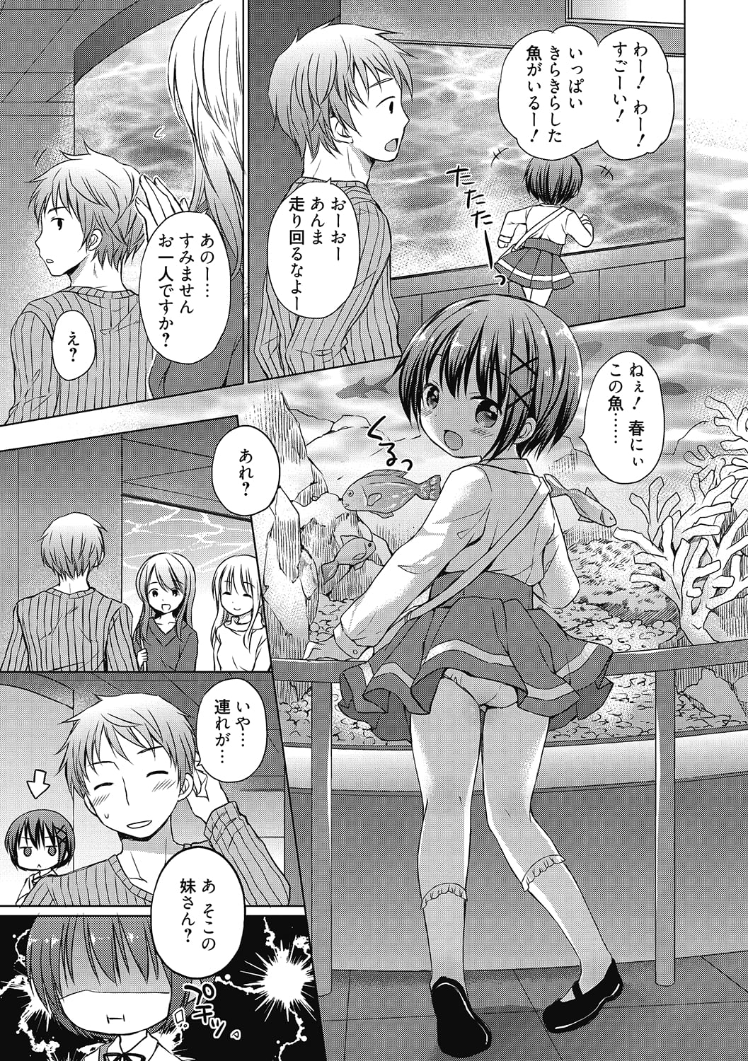122