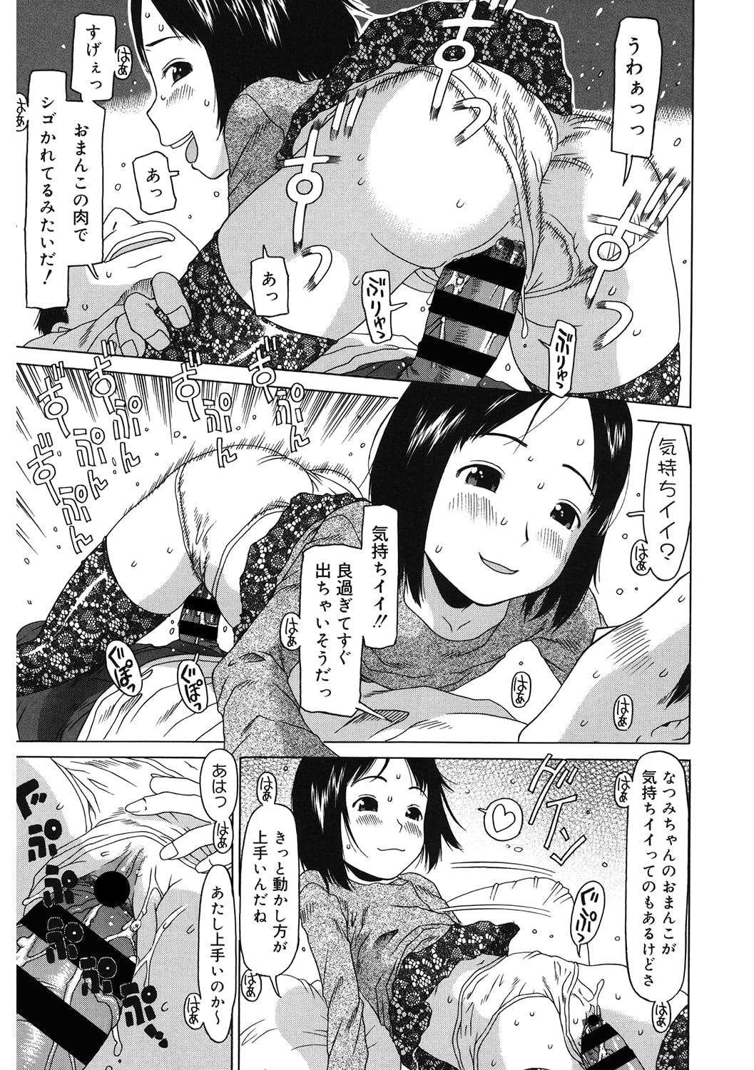 152