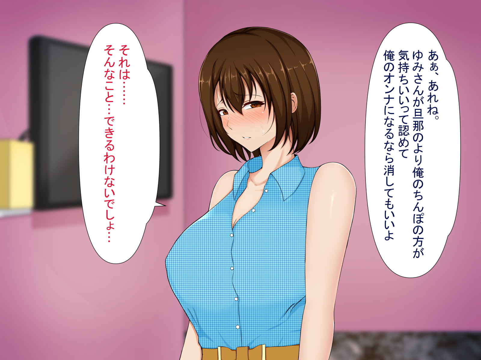 011