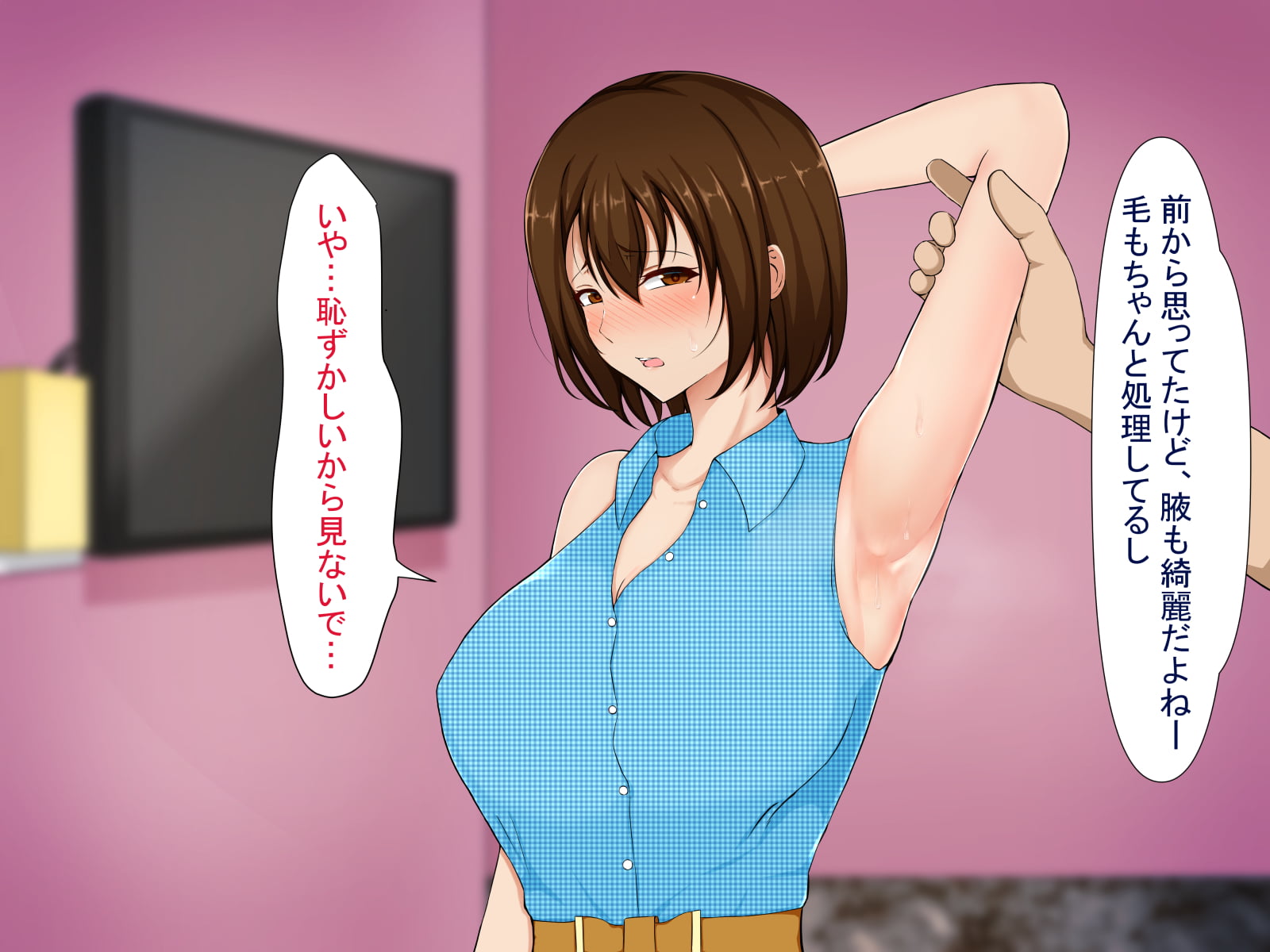 013