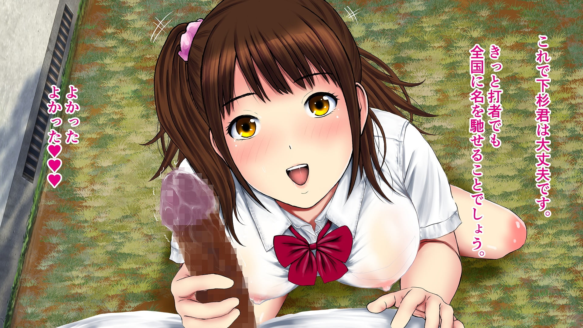 064