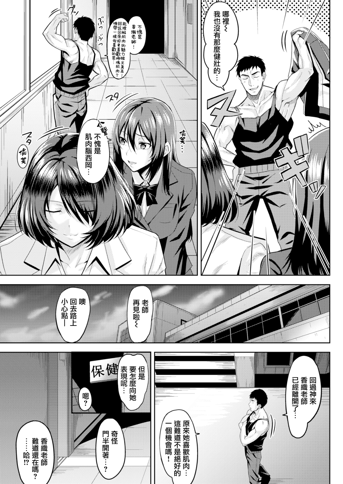 082