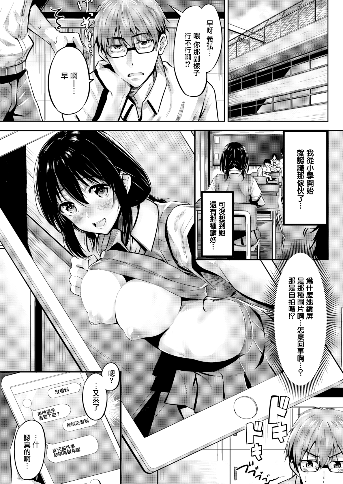 118